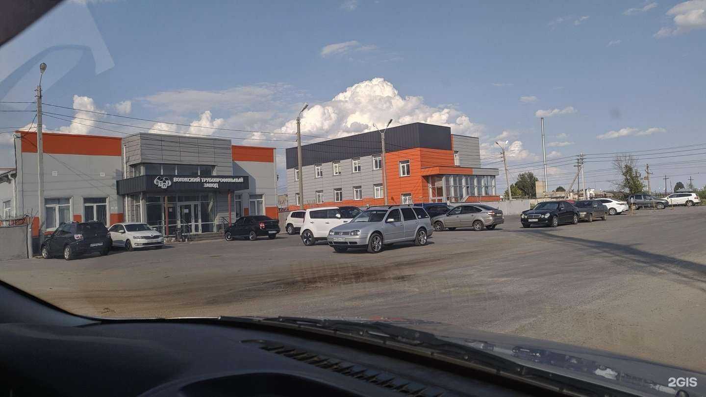 Отзывы на компанию Северсталь в Волжском c фото