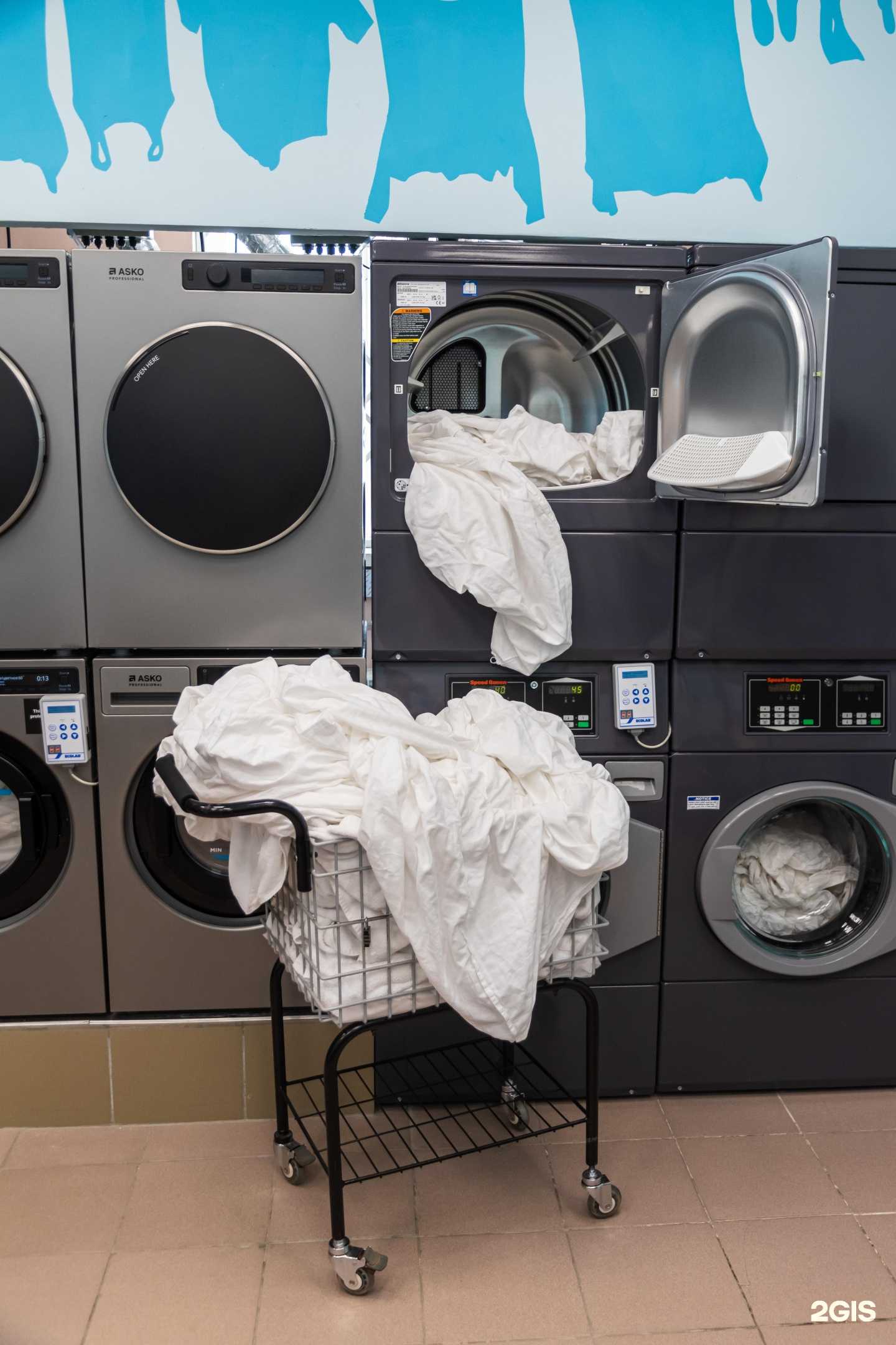 Отзывы на компанию MY LAUNDRY в Казани c фото