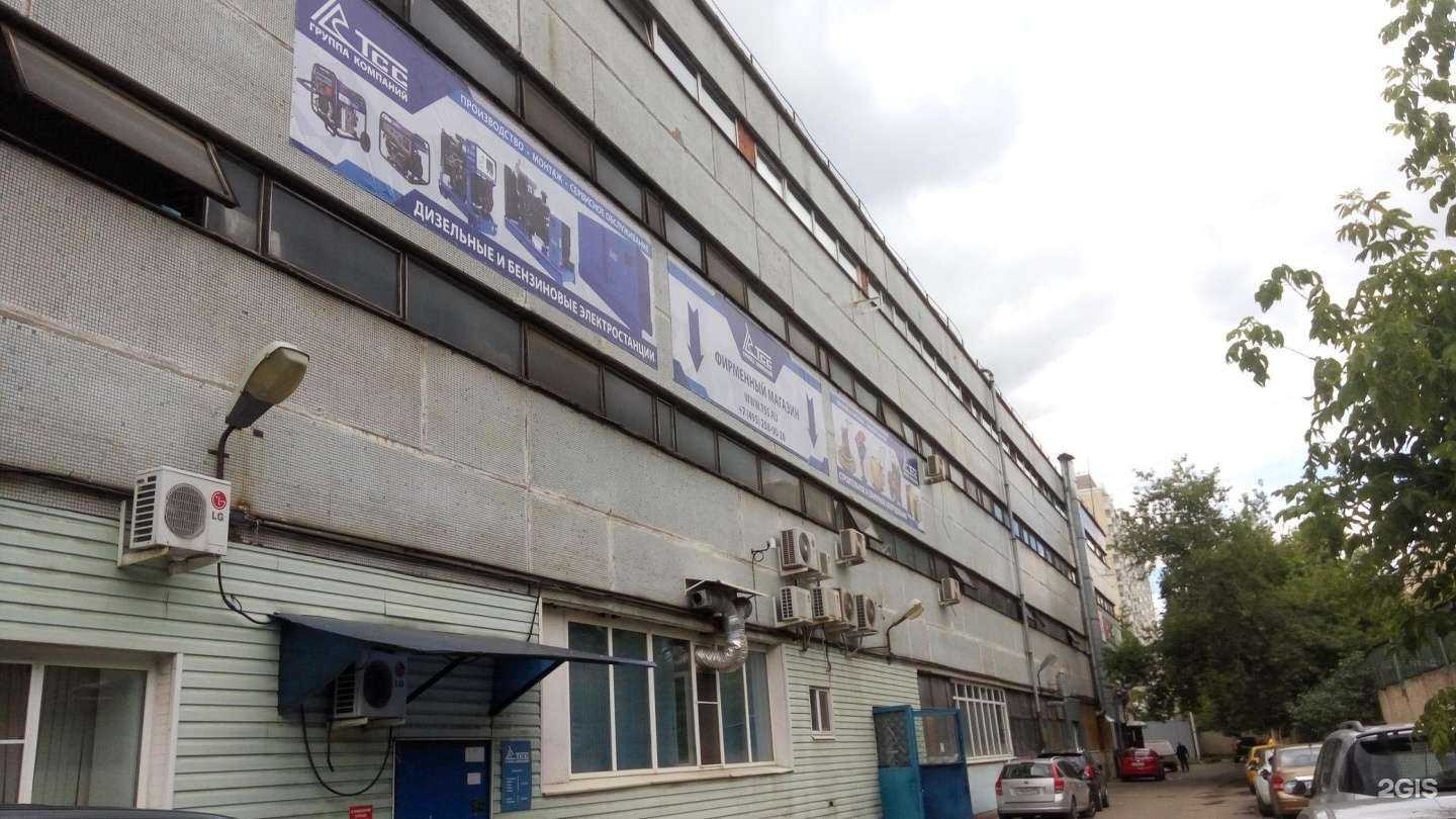 Отзывы на компанию Тсс ЮФО в Пятигорске c фото