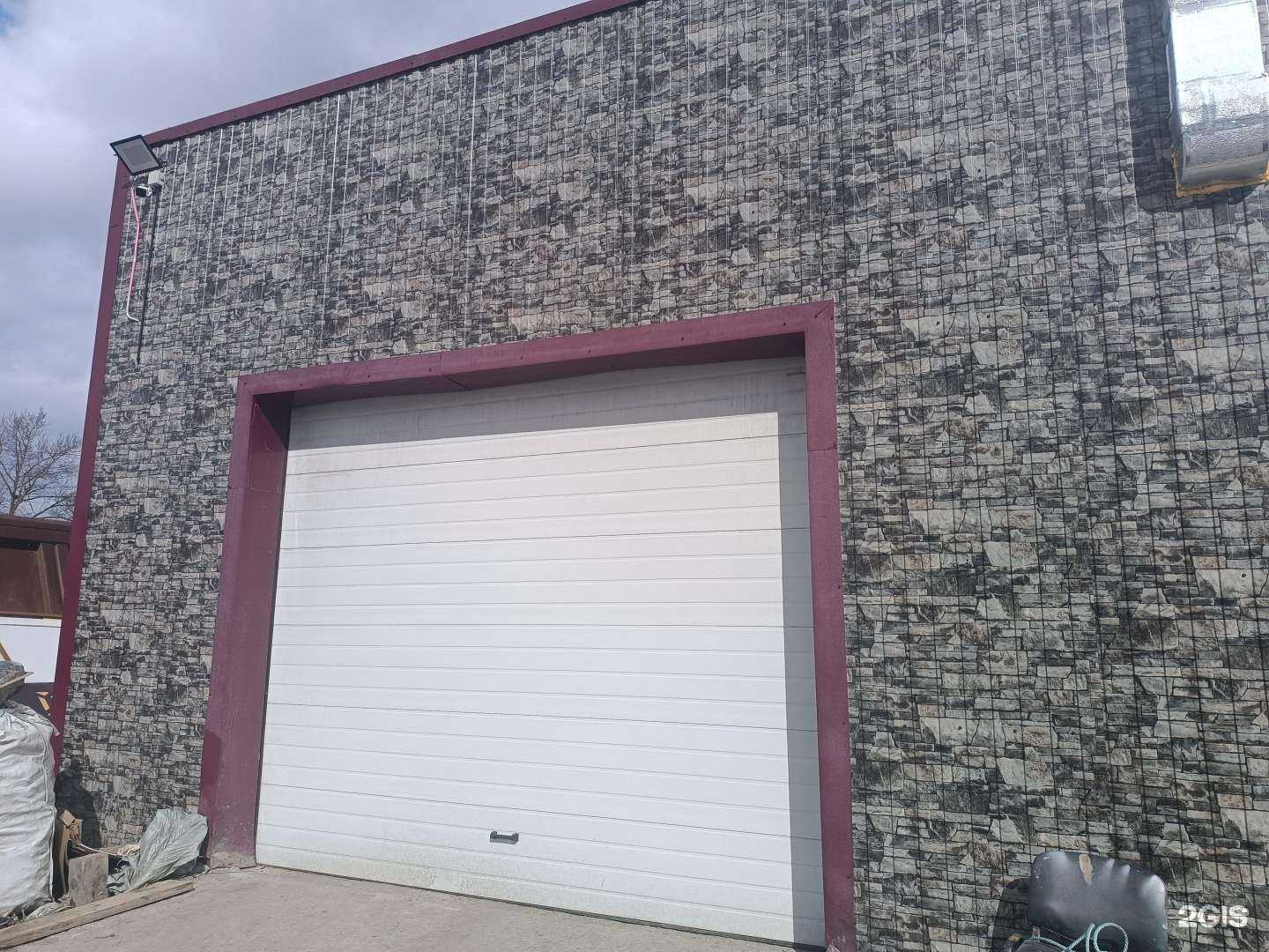 Отзывы на компанию Автосервис в г. Южно-Сахалинск c фото