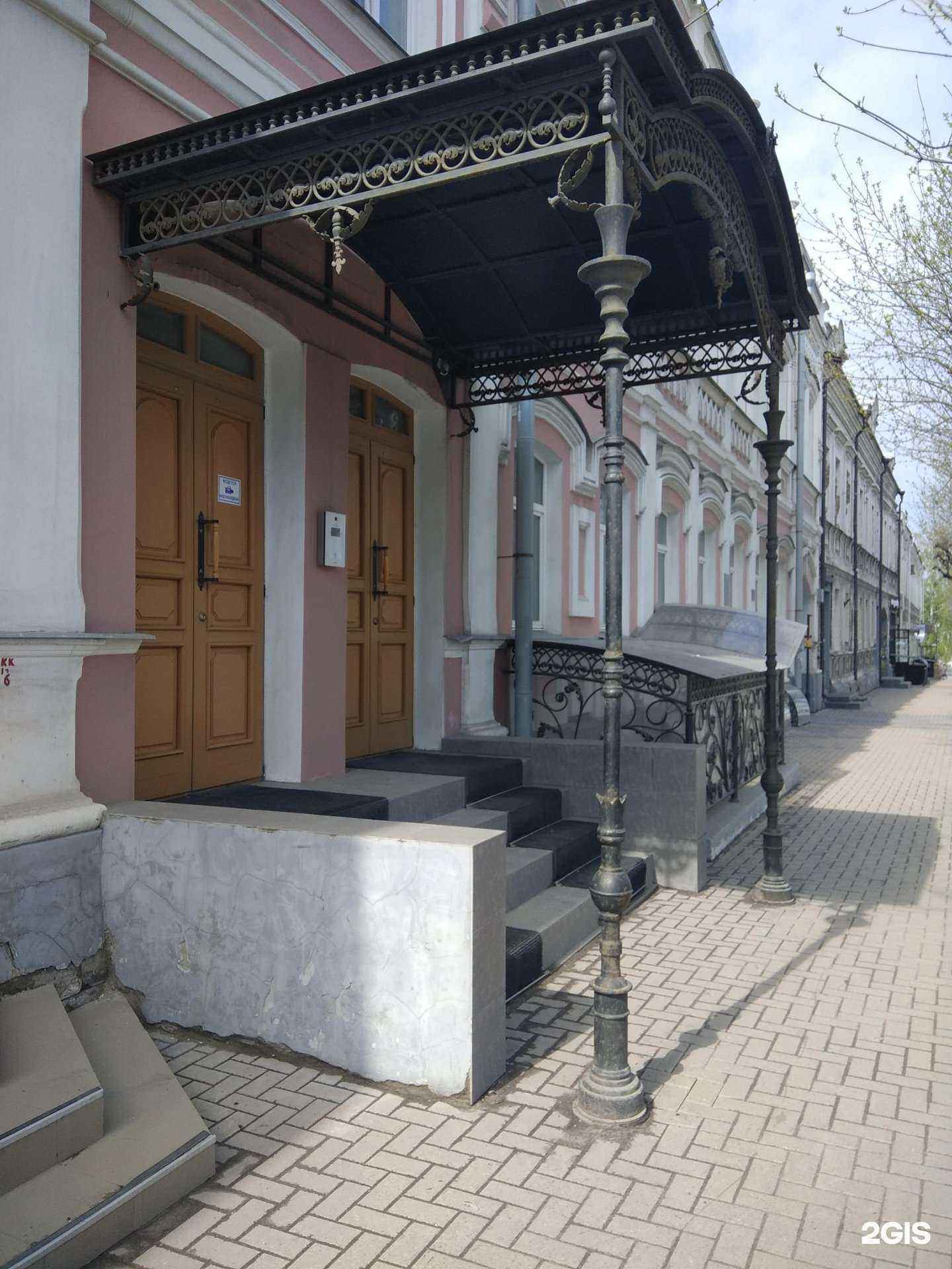 Отзывы на компанию Бизнесинтерсофт в Рязани c фото