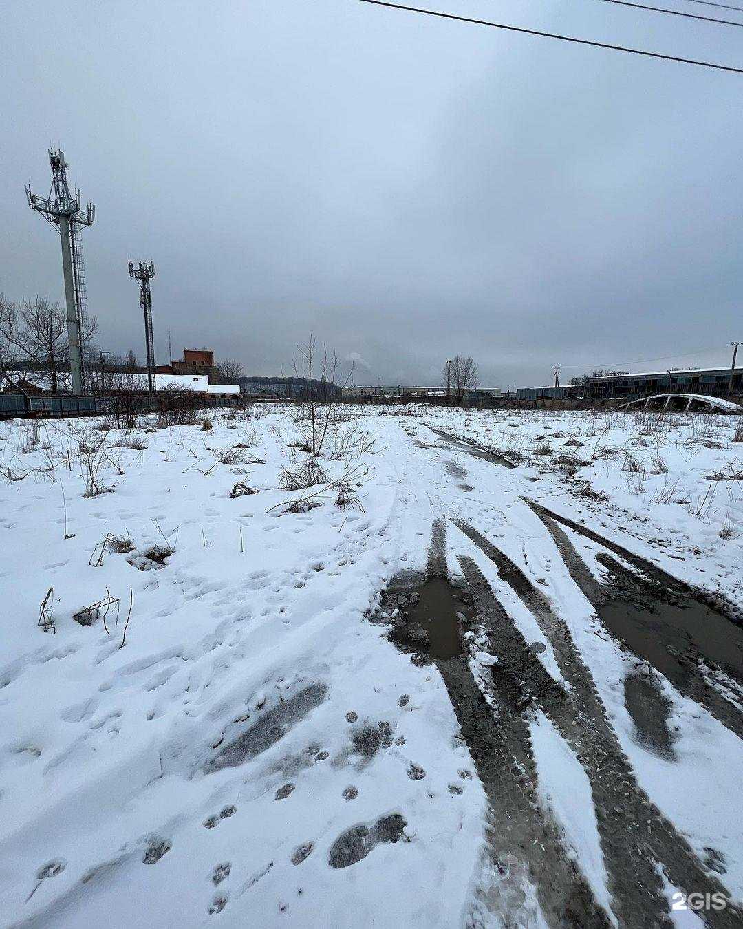 Отзывы на компанию Компас в Майкопе c фото