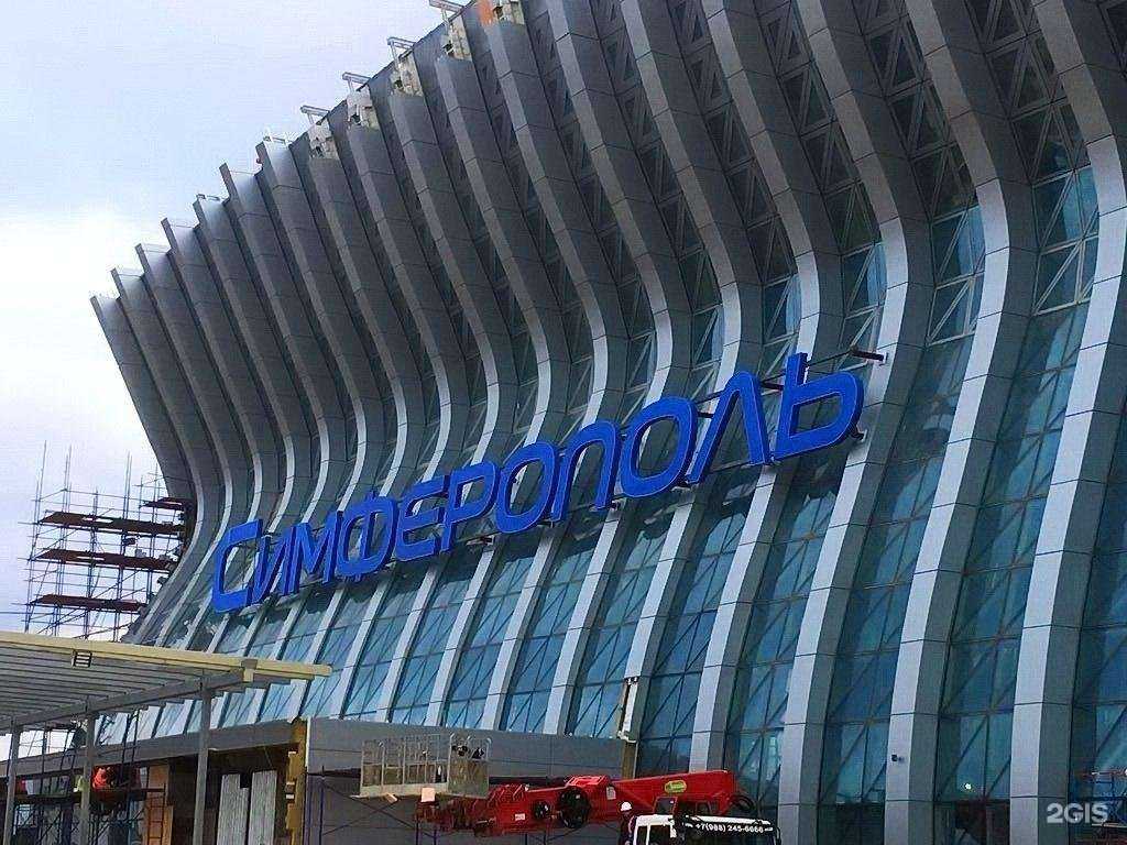 Отзывы на компанию Артэра в г. Самара c фото