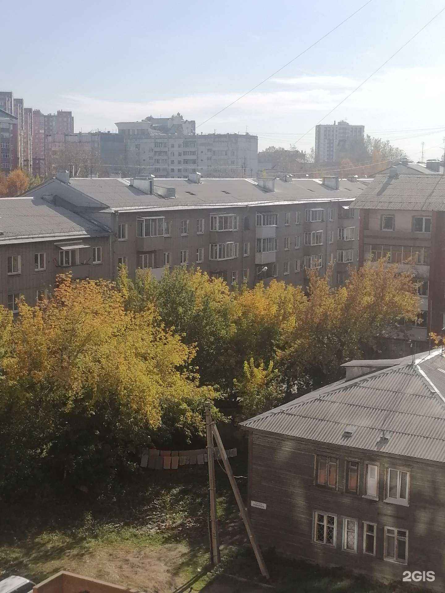 Отзывы на компанию Фея в Иркутске c фото - фотография 2 из 2