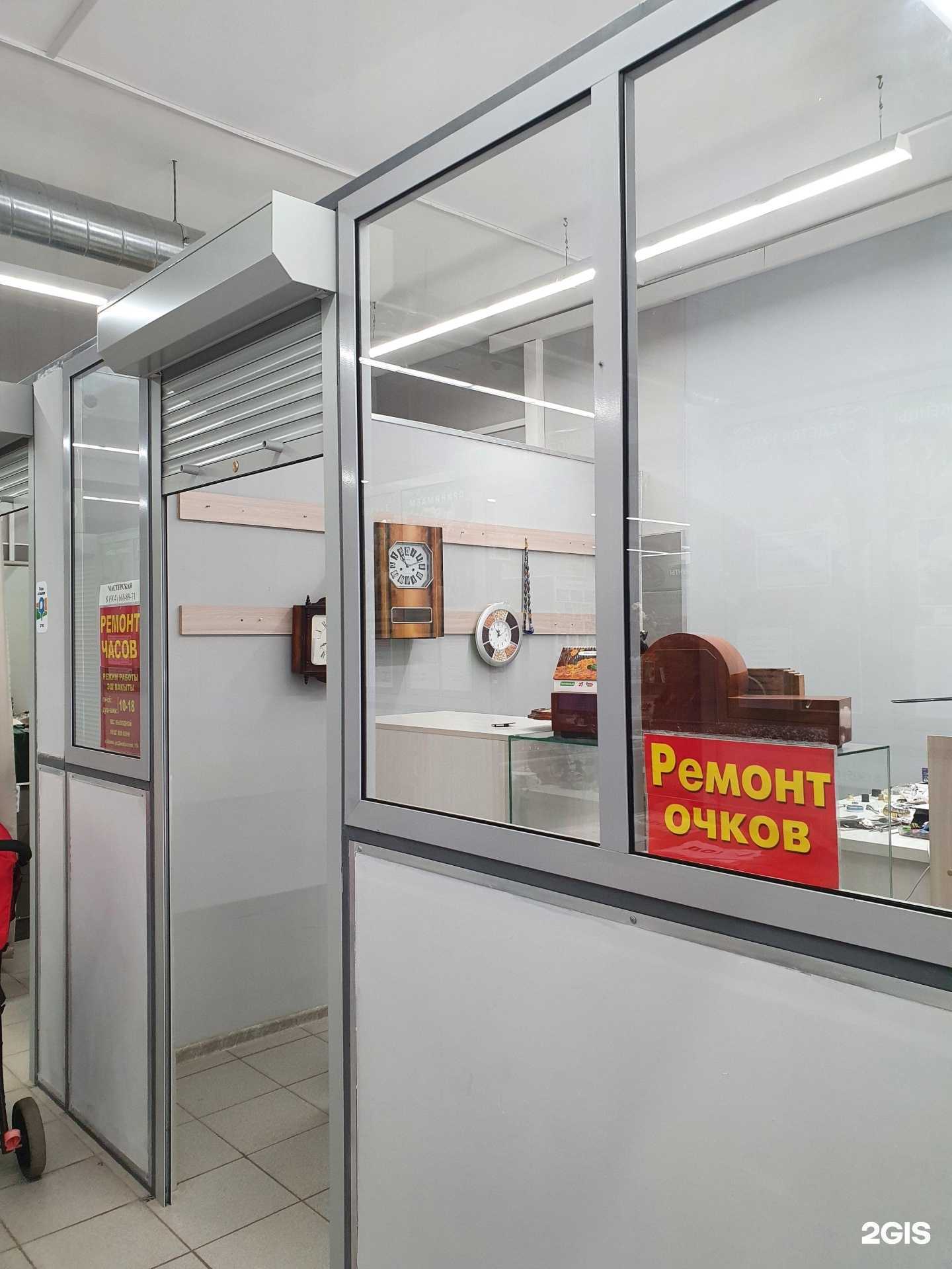 Отзывы на компанию Мастерская по ремонту часов в Казани c фото