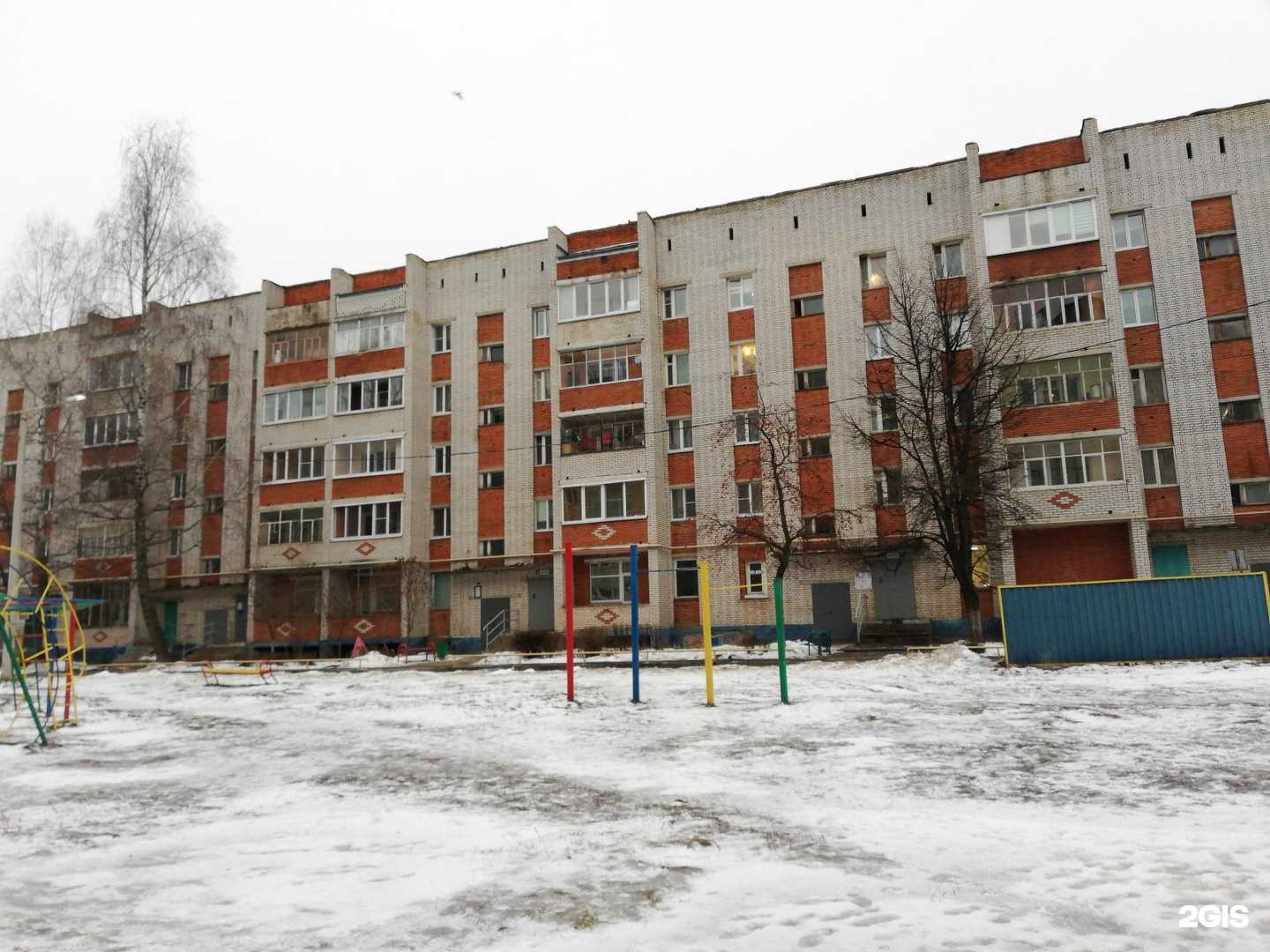 Отзывы на компанию Ремонтная мастерская в Чебоксарах c фото - фотография 2 из 2