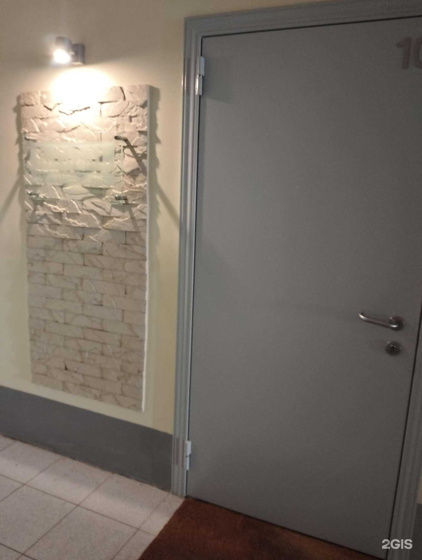 Отзывы на компанию К.Р.О.М. в Волгограде c фото