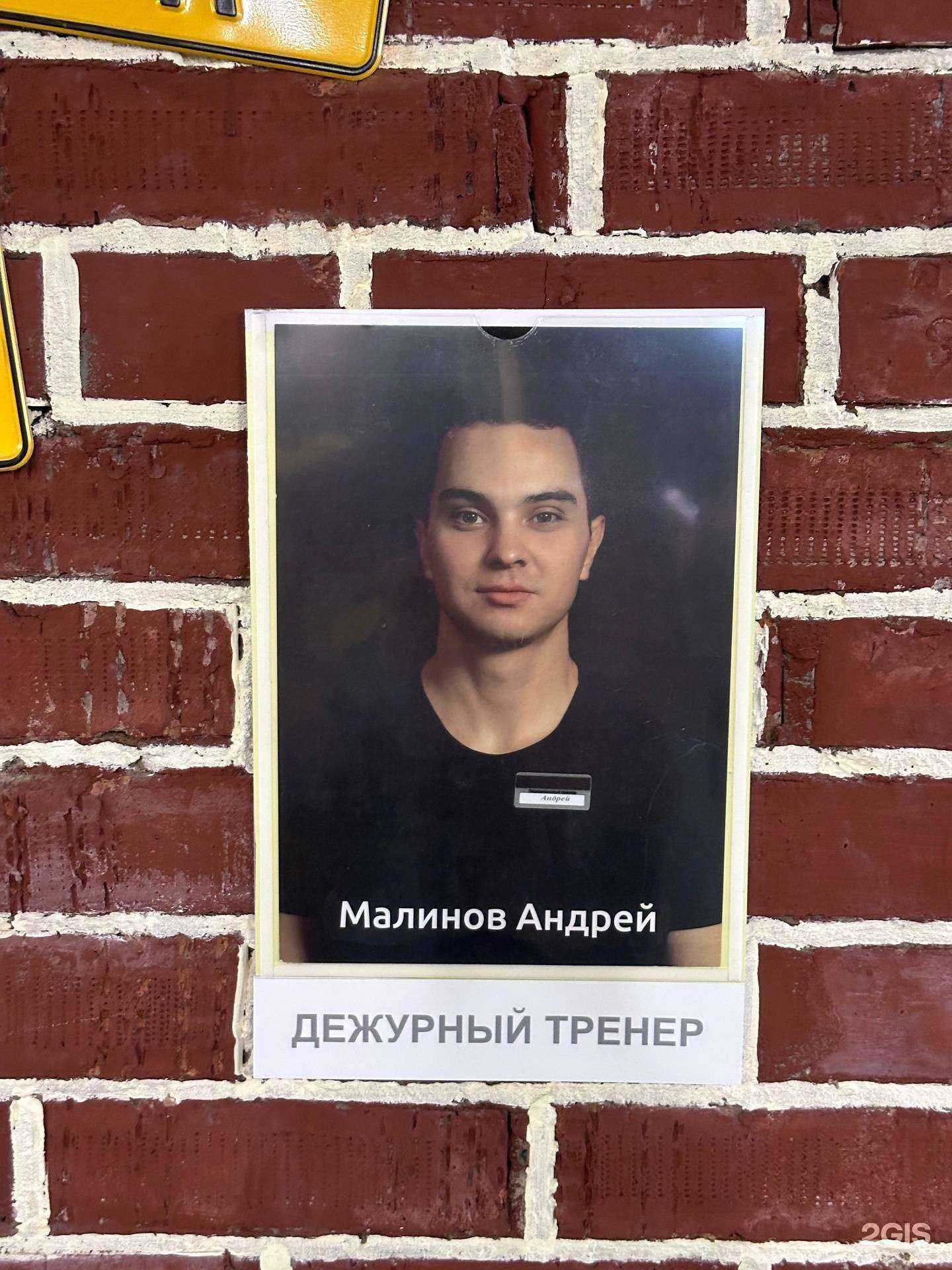 Отзывы на компанию Джус в Чебоксарах c фото