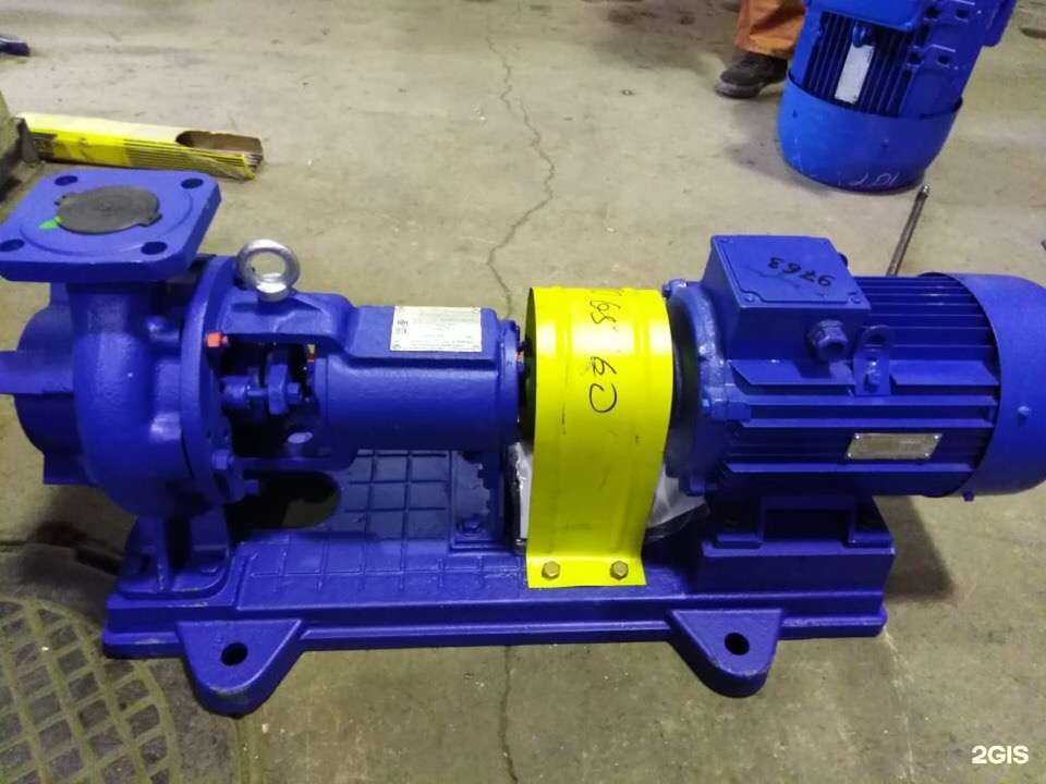 Отзывы на компанию Энергоснабкомплект в Екатеринбурге c фото