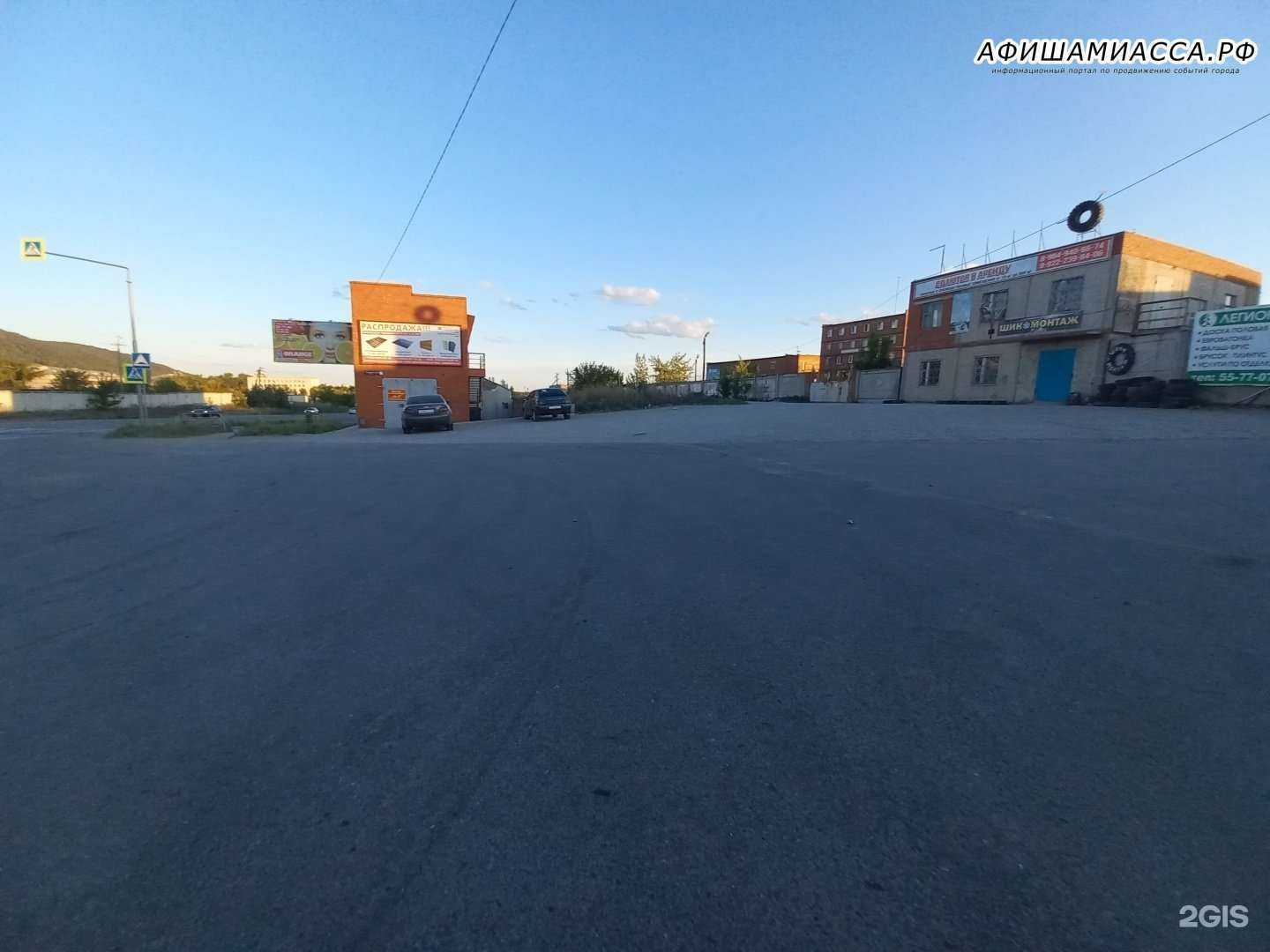 Отзывы на компанию Мотор+ в Миассе c фото - фотография 2 из 2