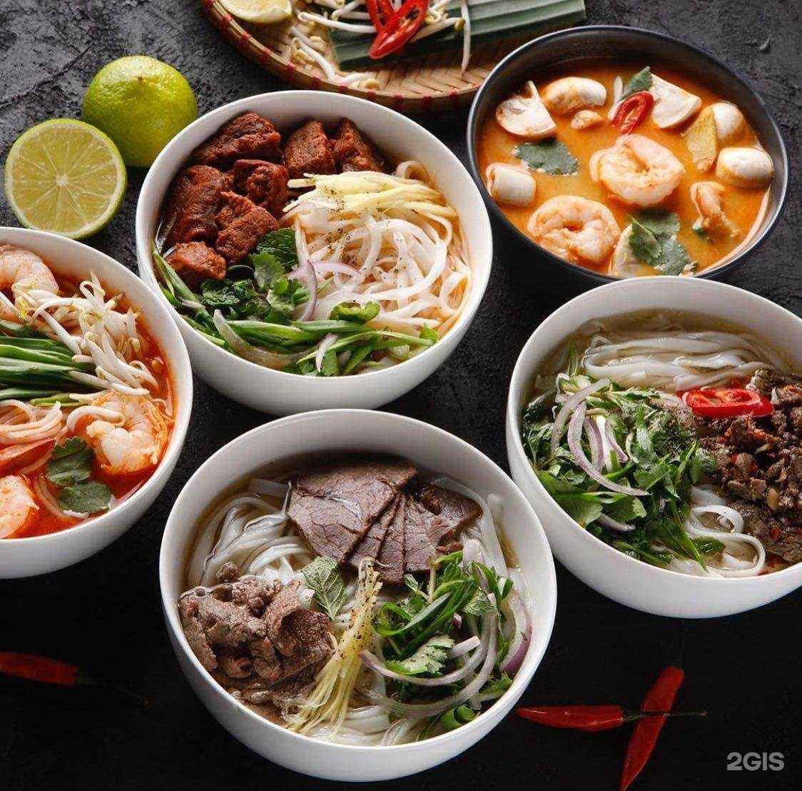 Отзывы на компанию Pho bo в г. Оренбург c фото