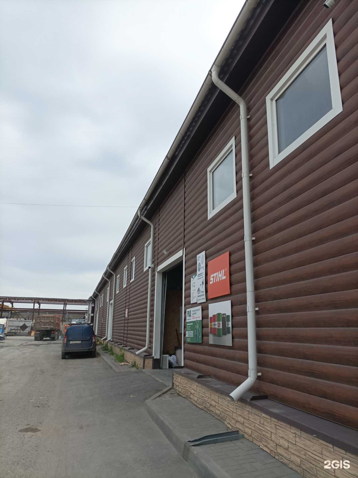 Отзывы на компанию Экотехнологии групп в Тюмени c фото - фотография 2 из 2