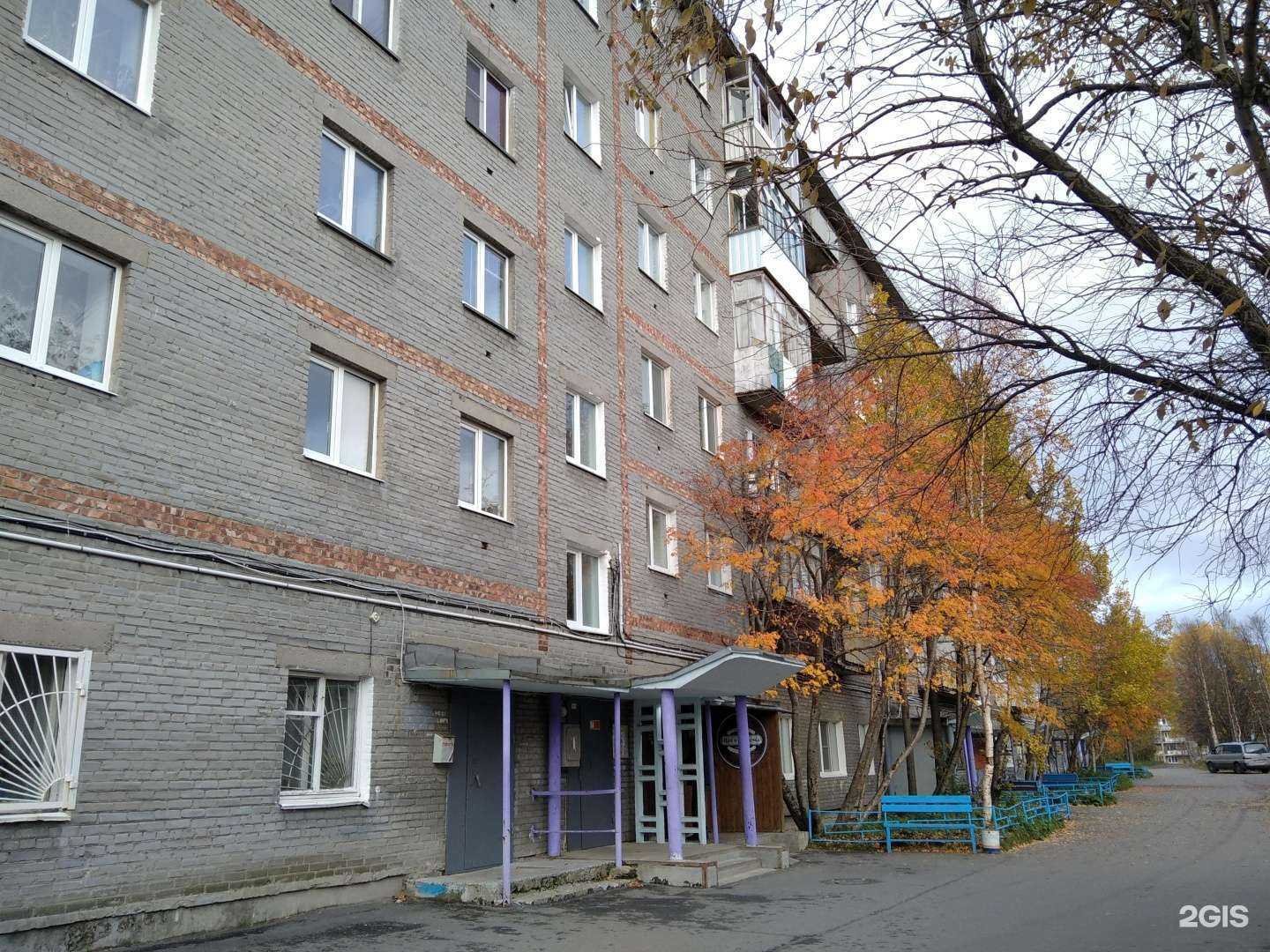 Отзывы на компанию М`Ира в Мончегорске c фото - фотография 2 из 2