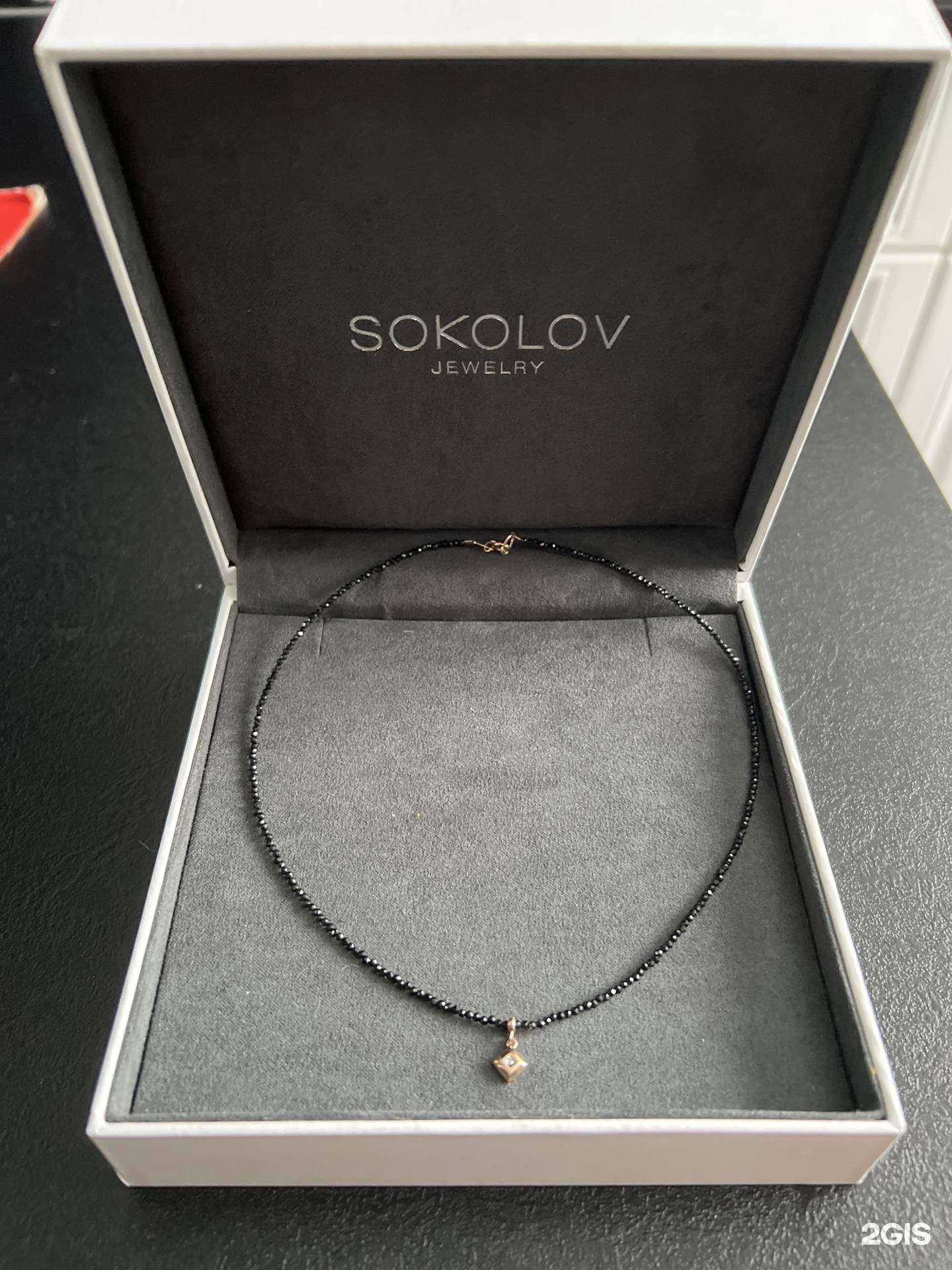 Отзывы на компанию Sokolov в г. Краснодар c фото