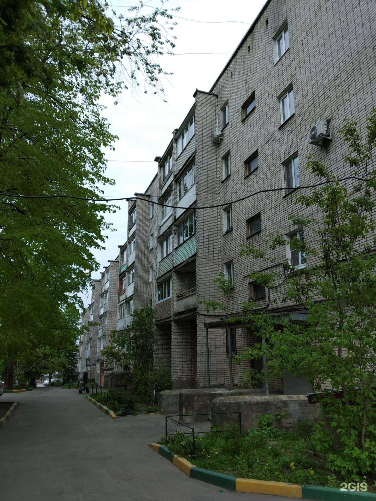 Отзывы на компанию Сантехника от Юры в Туле c фото - фотография 2 из 2