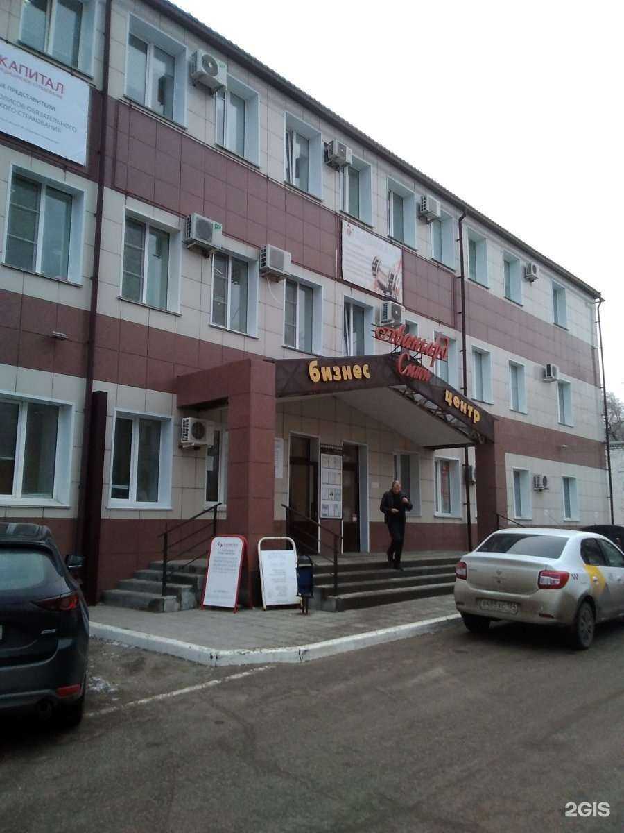 Отзывы на компанию Л-Град в Волгограде c фото