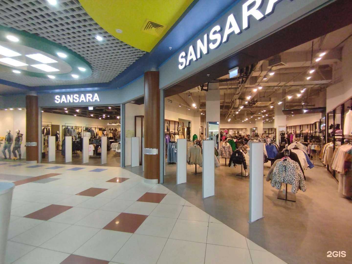 Отзывы на компанию Sansara в Ростове-на-Дону c фото