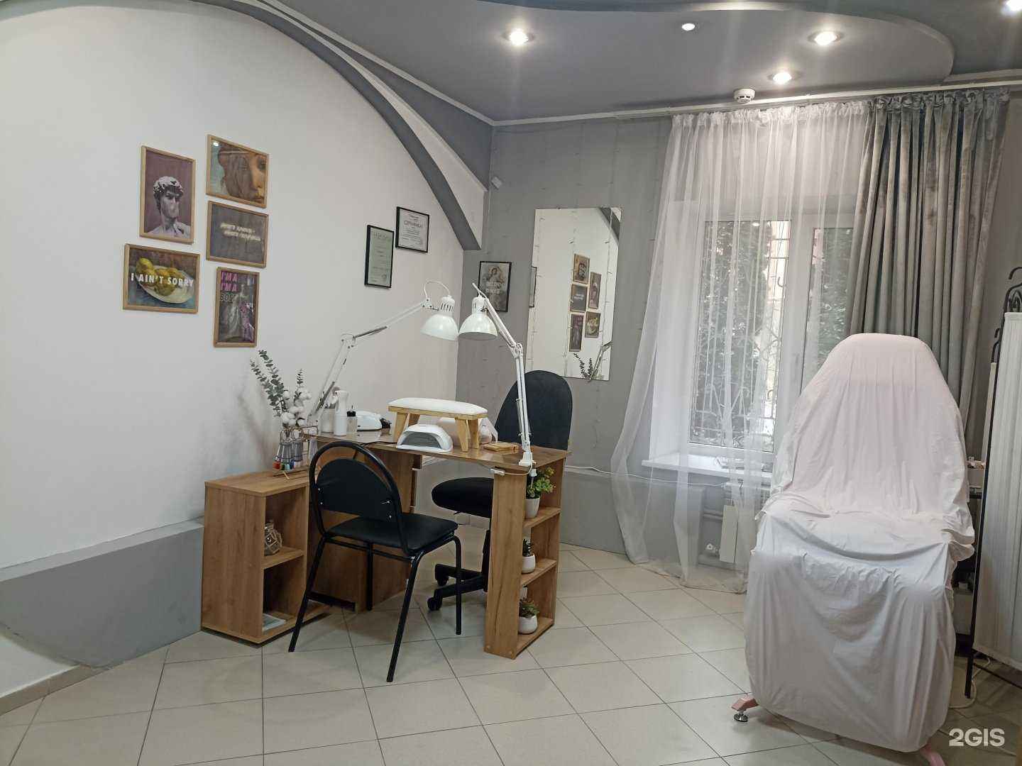 Отзывы на компанию Beauty star в Пятигорске c фото