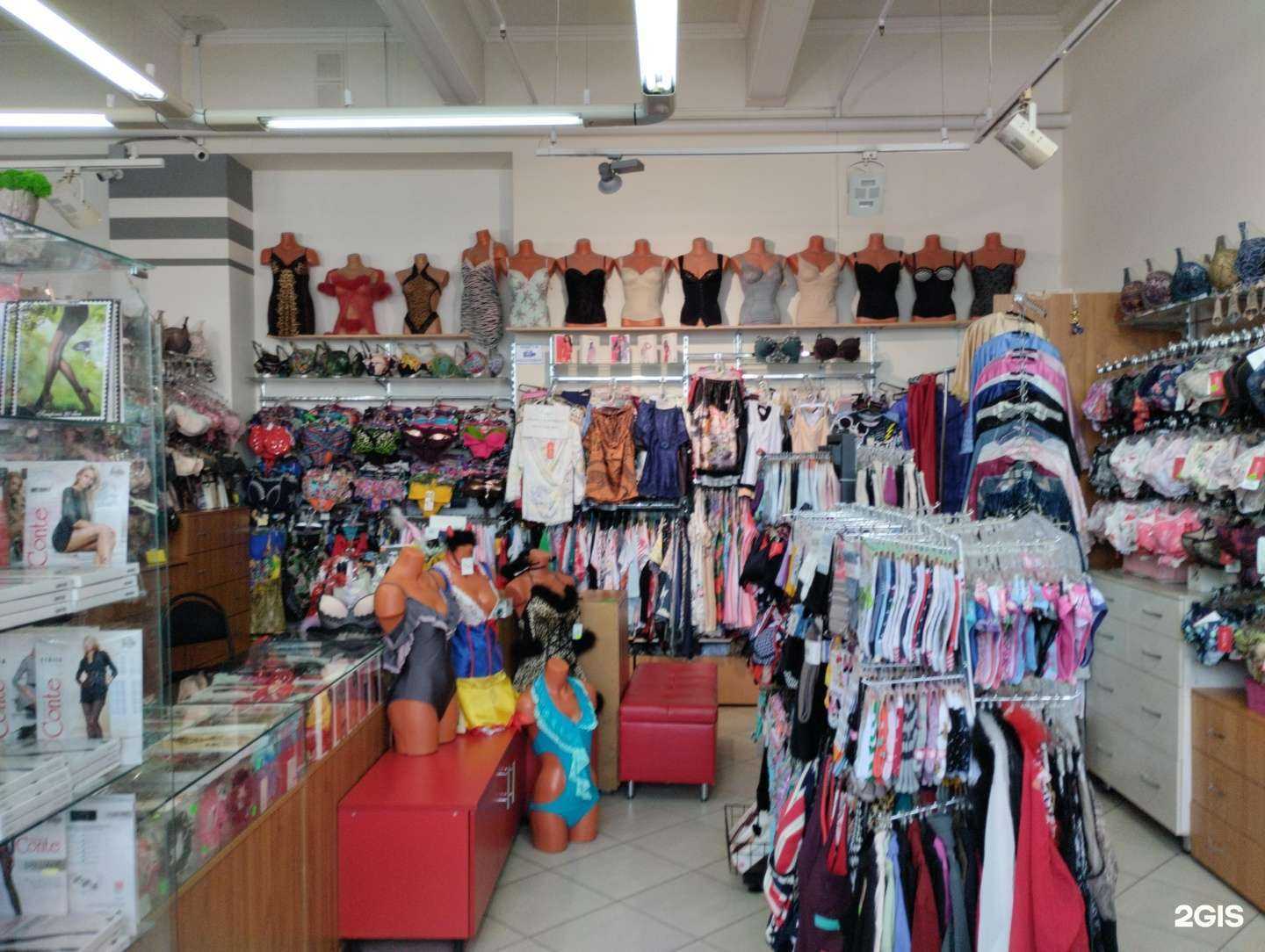 Отзывы на компанию Росме в Саратове c фото