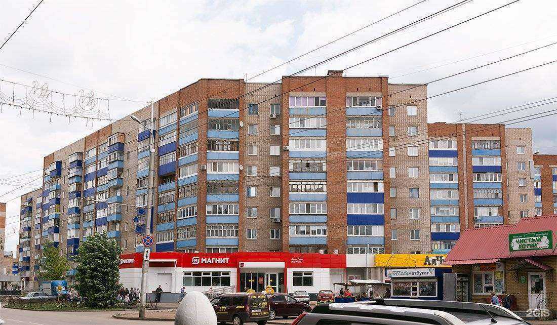 Отзывы на компанию Аяччо в Стерлитамаке c фото - фотография 2 из 2