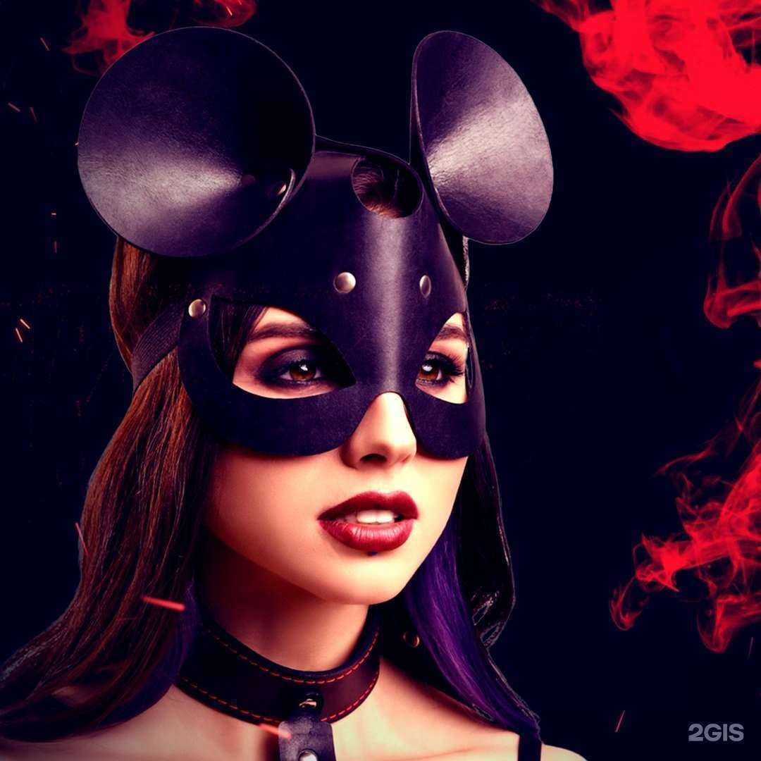 Отзывы на компанию Салон эротических товаров в г. Сочи c фото