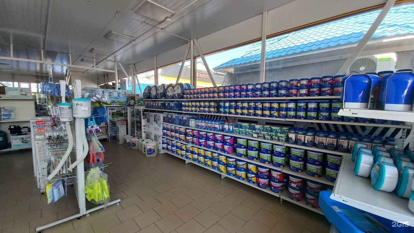 Отзывы на компанию Магазин бассейнов и химии в г. Майкоп c фото