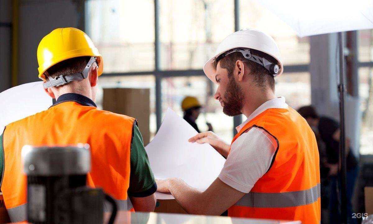 Отзывы на компанию Новокузнецкий региональный центр охраны труда и промышленной безопасности в Новокузнецке c фото