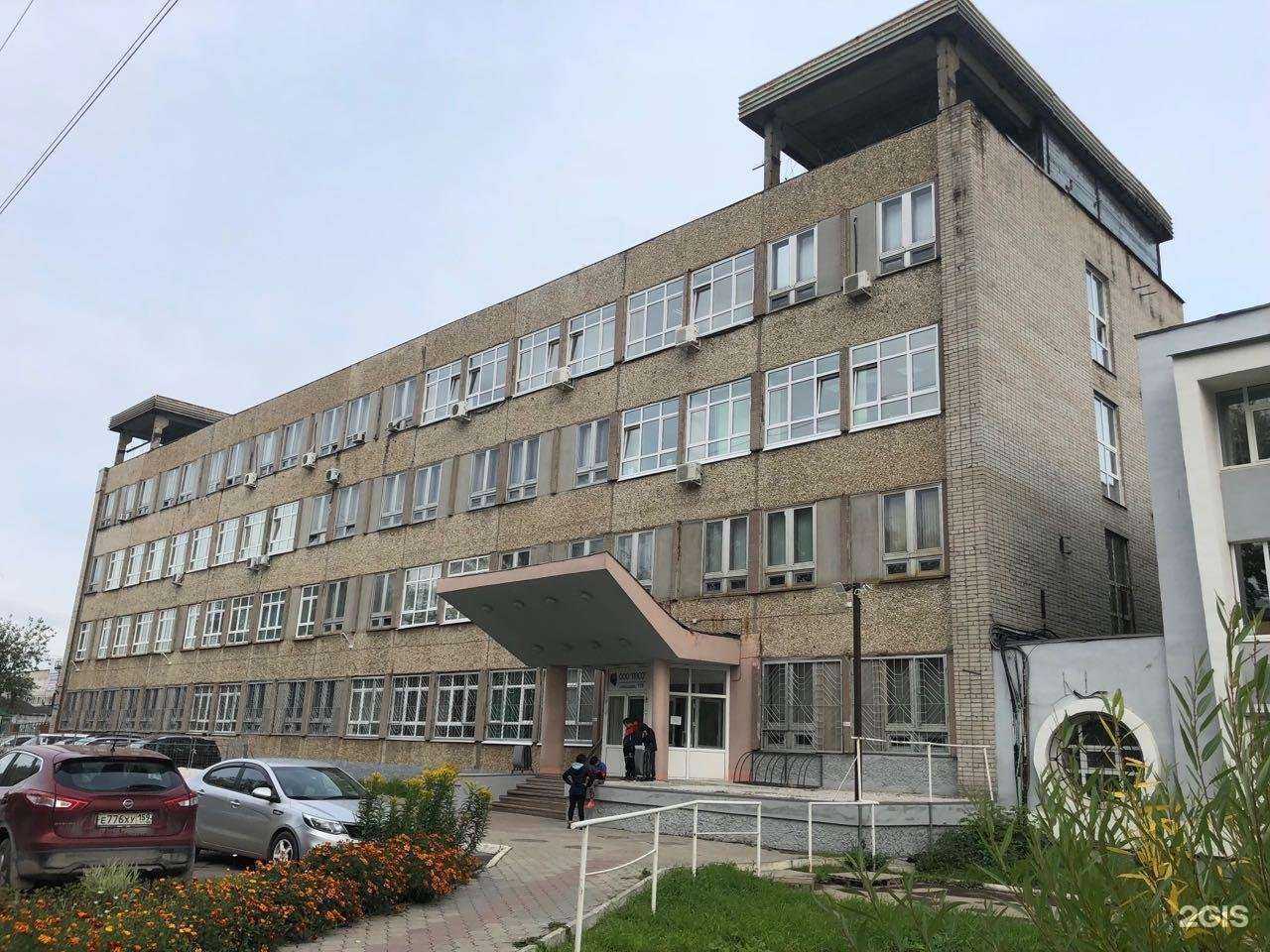 Отзывы на компанию Пермский завод строительных машин в Перми c фото - фотография 2 из 2