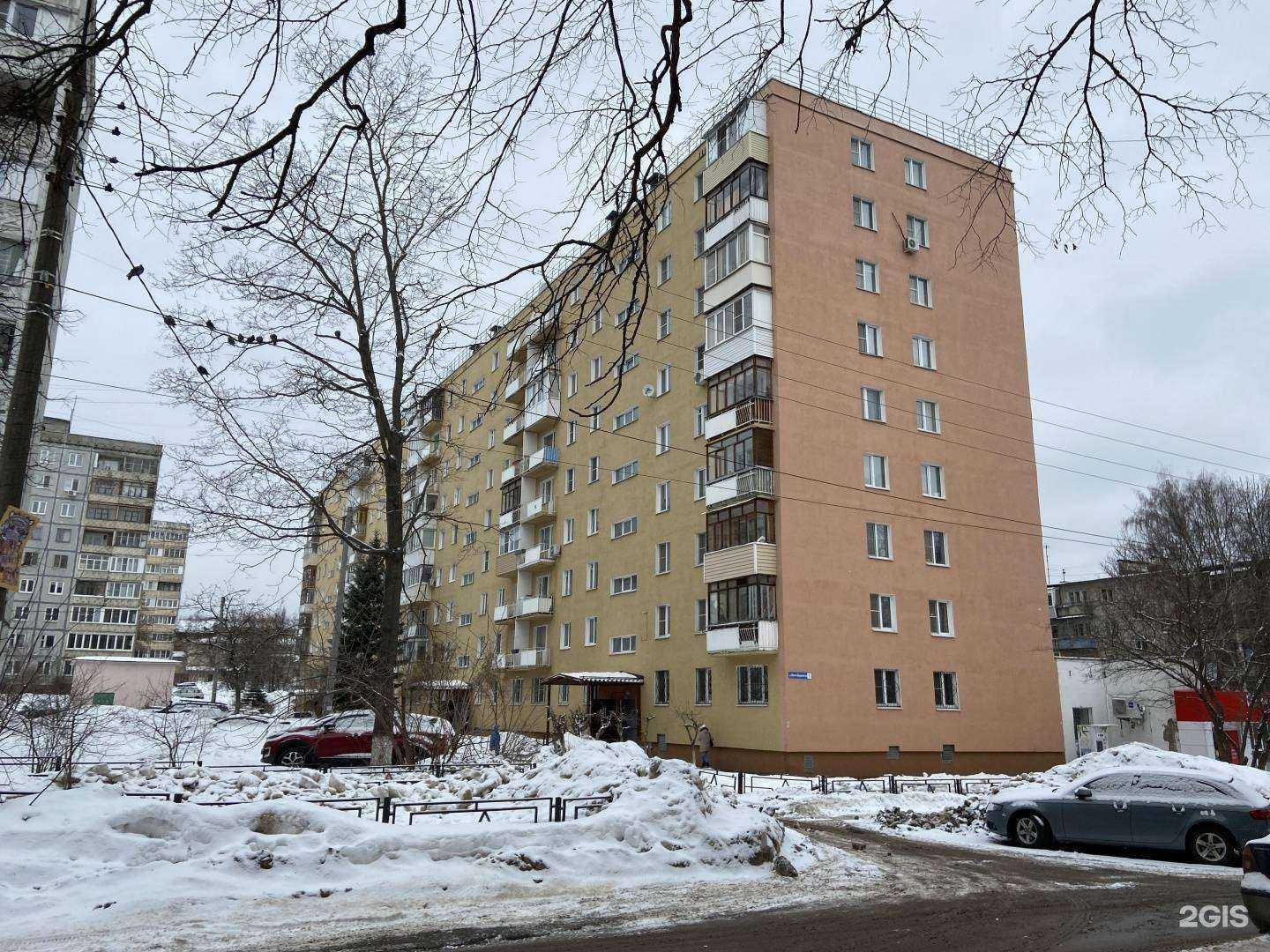 Отзывы на компанию Природный источник в Нижнем Новгороде c фото - фотография 2 из 2