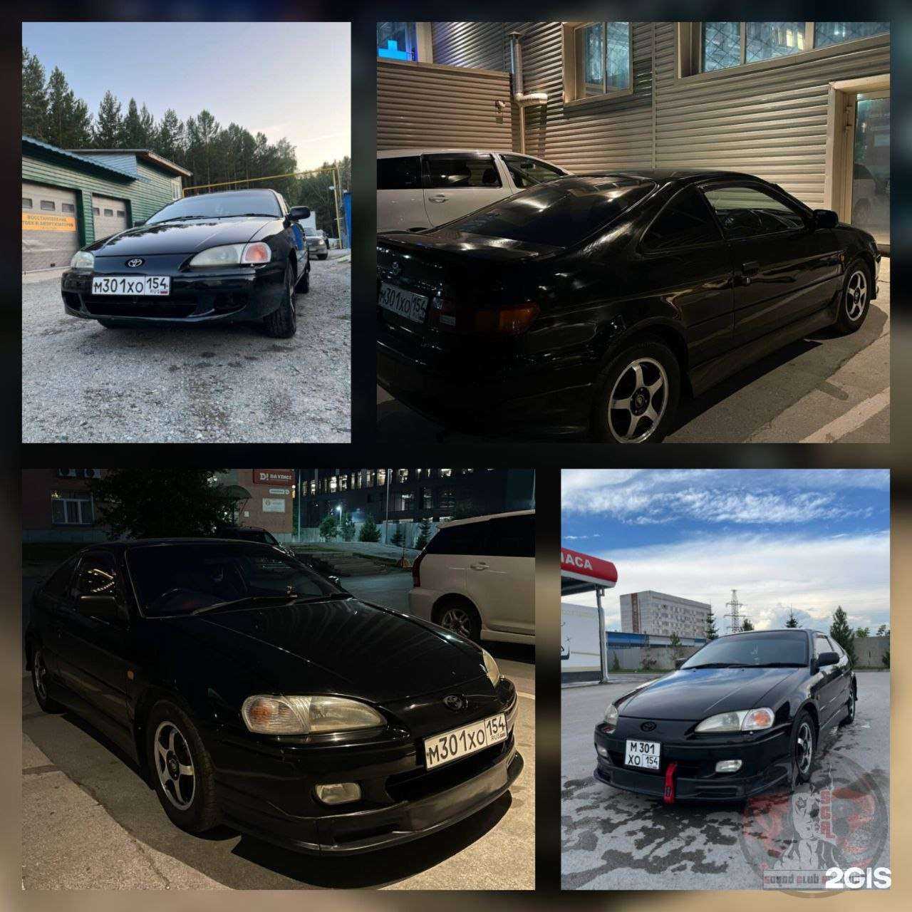 Отзывы на компанию Sound Club Academ в г. Новосибирск c фото