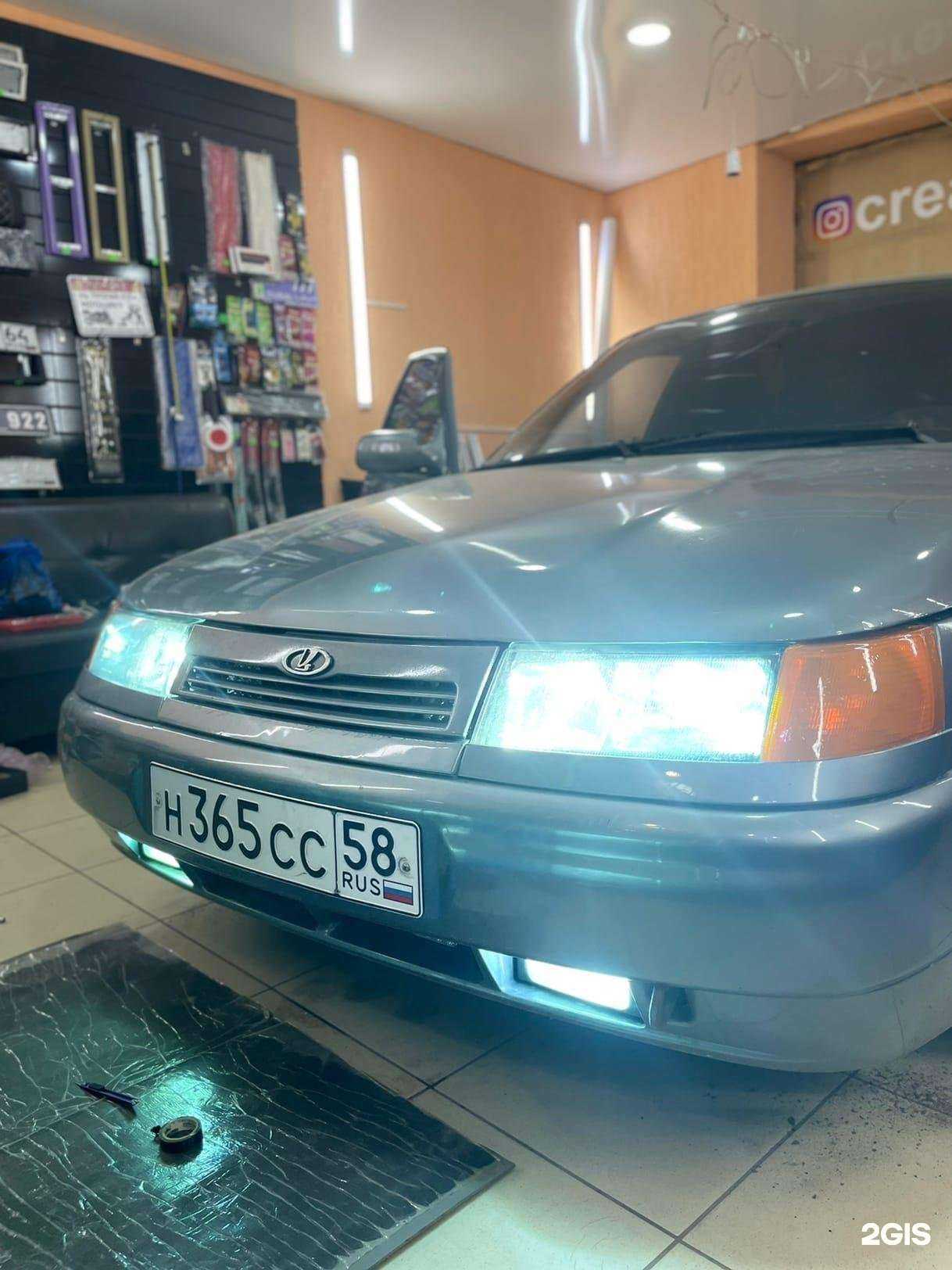 Отзывы на компанию Creative аuto 164 в г. Саратов c фото