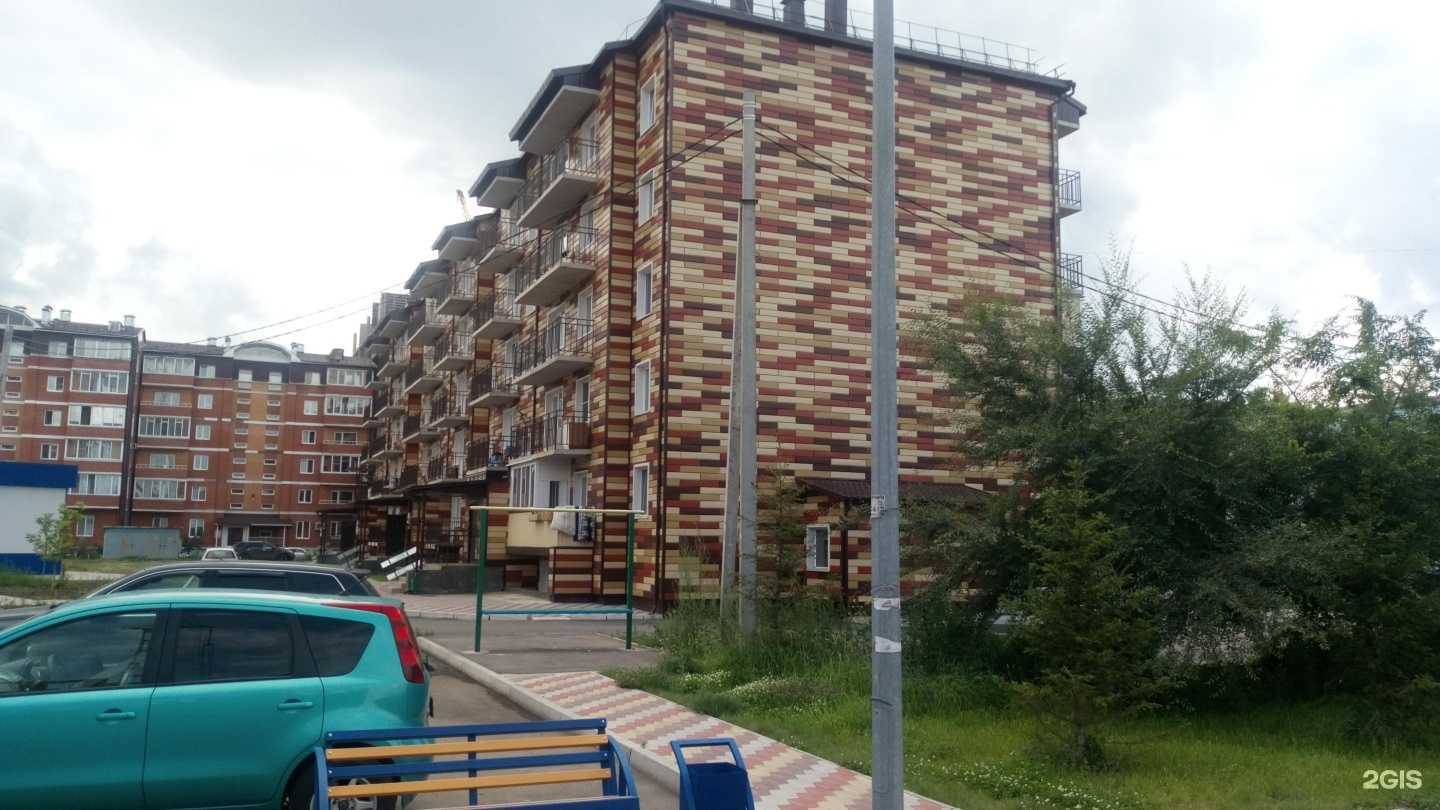 Отзывы на компанию Красное&Белое в Минусинске c фото - фотография 2 из 2