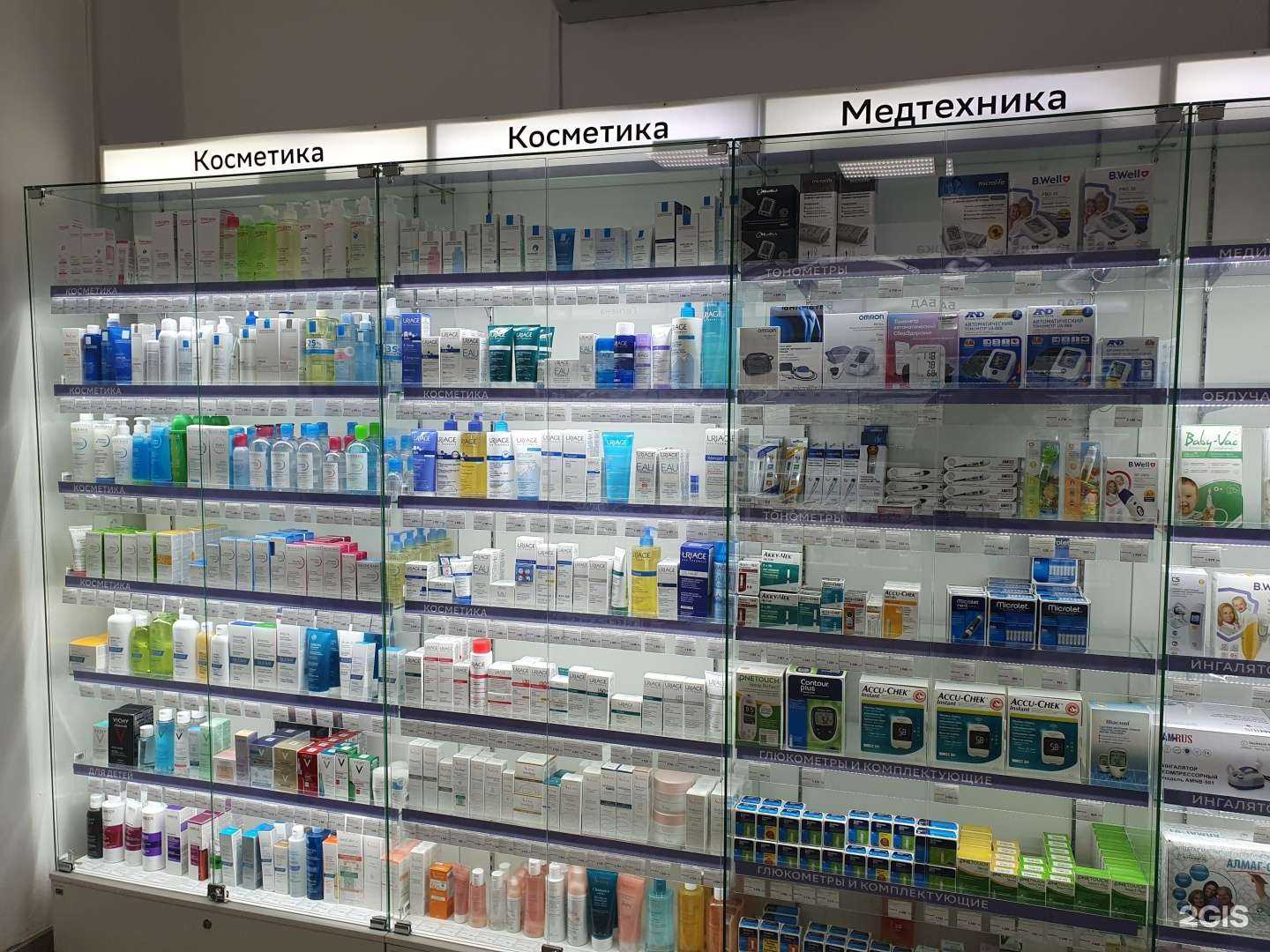 Отзывы на компанию ЕАПТЕКА в г. Тверь c фото