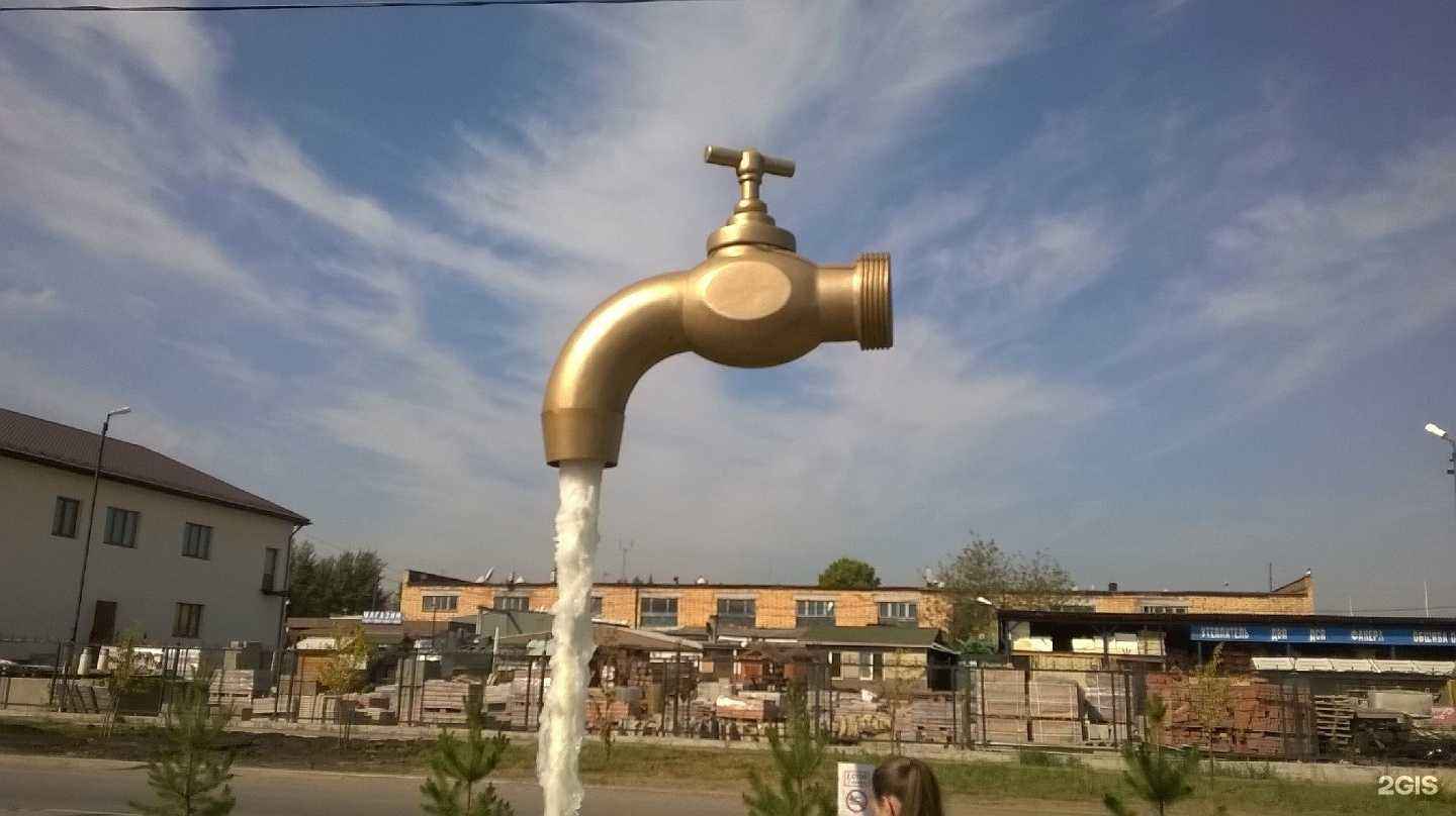 Отзывы на компанию Металлопт в Красноярске c фото