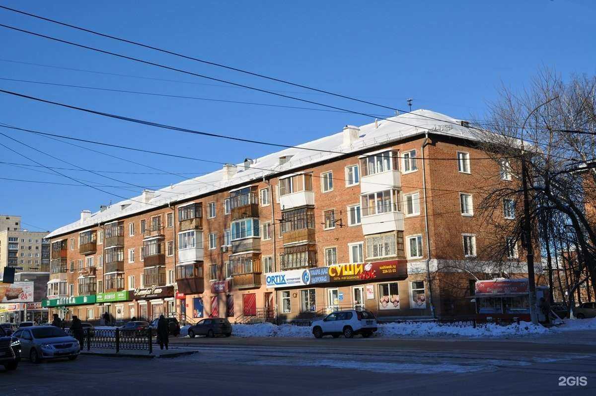 Отзывы на компанию Газелька в Екатеринбурге c фото - фотография 2 из 2