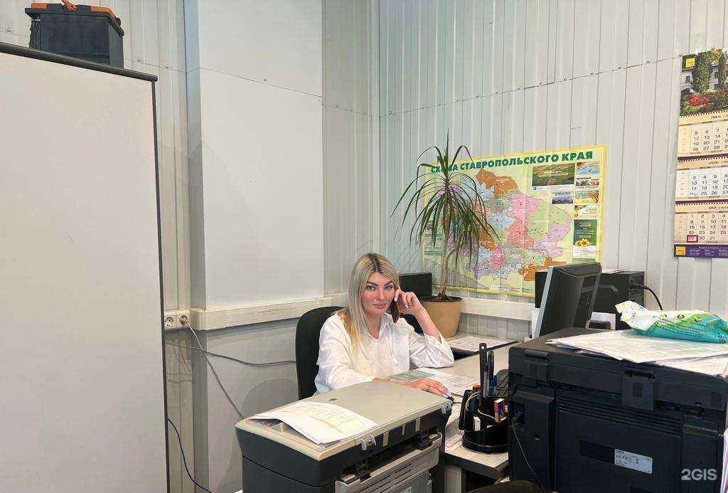 Отзывы на компанию Резерв в Аксае c фото