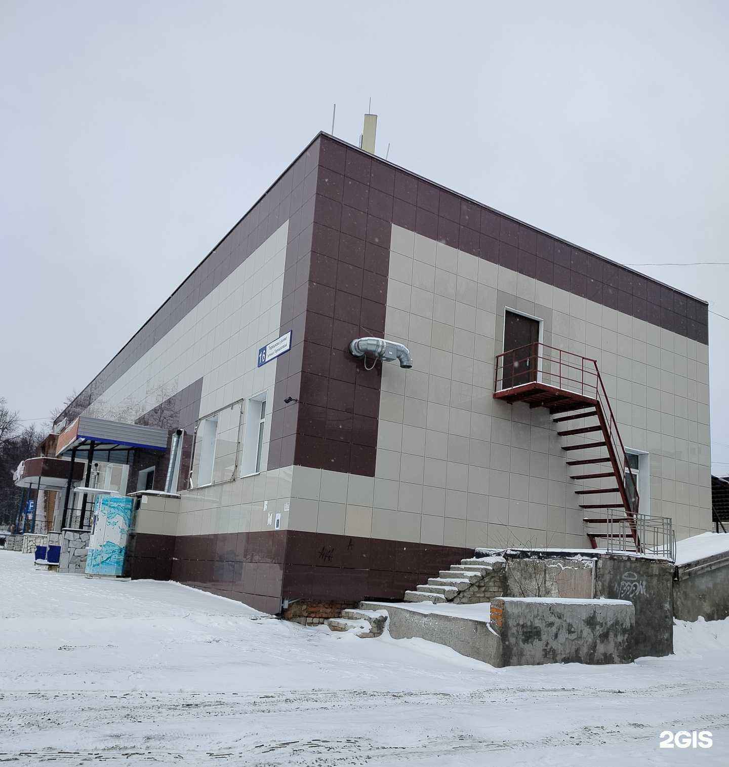 Отзывы на компанию Пятёрочка в Новочебоксарске c фото - фотография 2 из 2