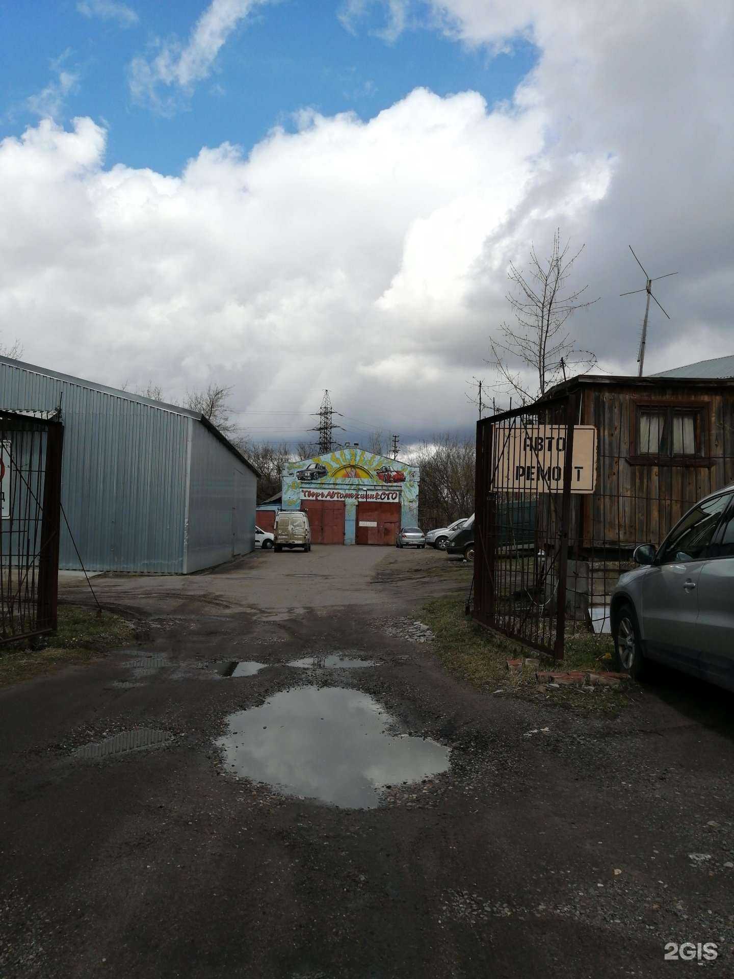 Отзывы на компанию ТверьАвтомеханик в Твери c фото