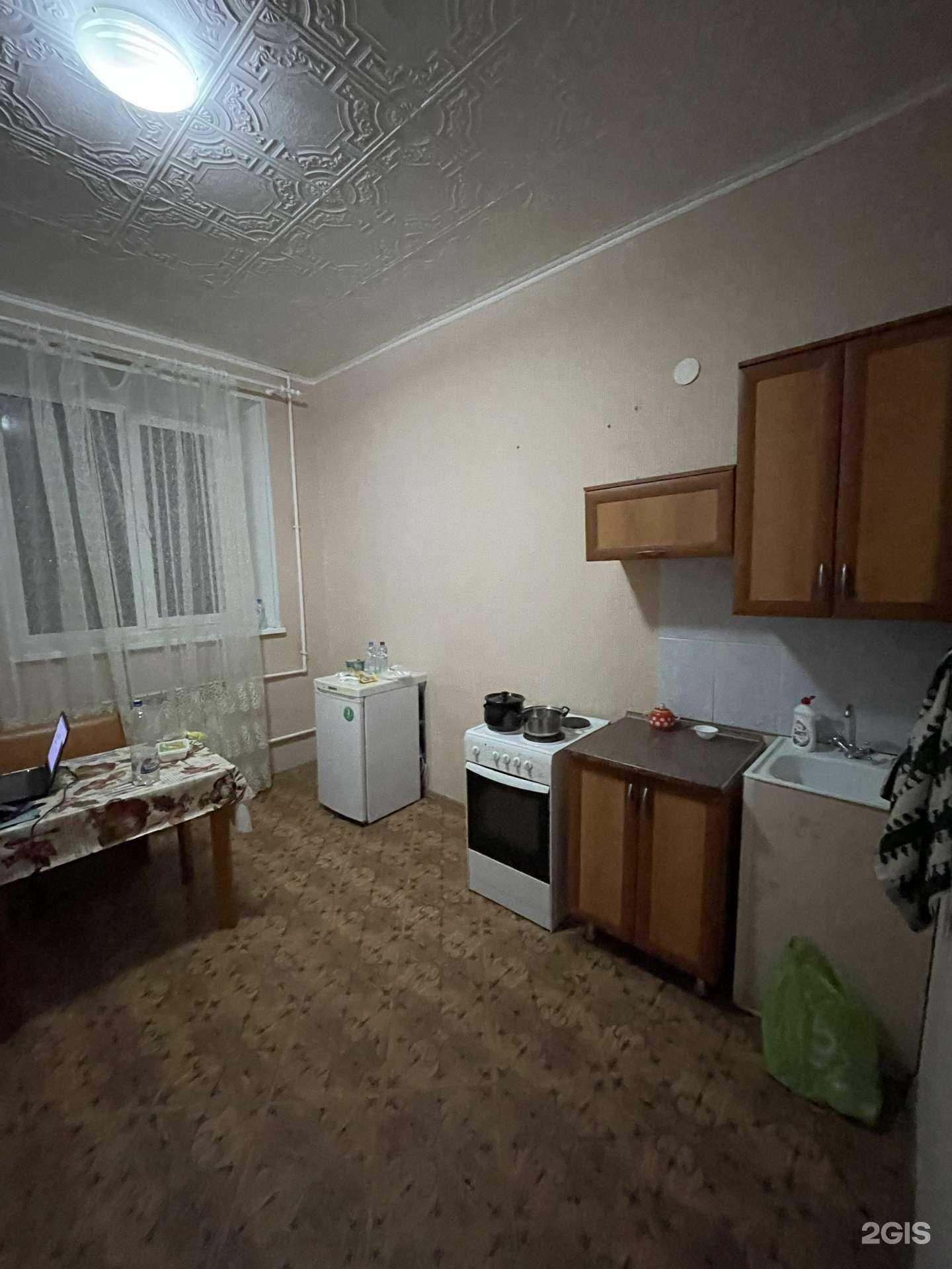 Отзывы на компанию Ромашка в г. Гай c фото