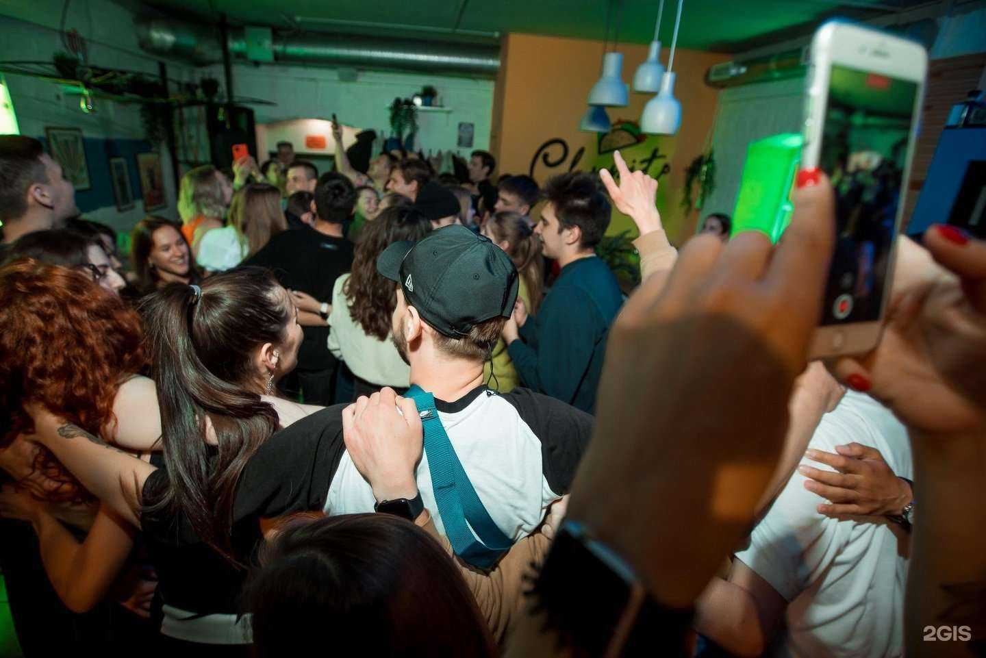 Отзывы на компанию Chupito в г. Томск c фото