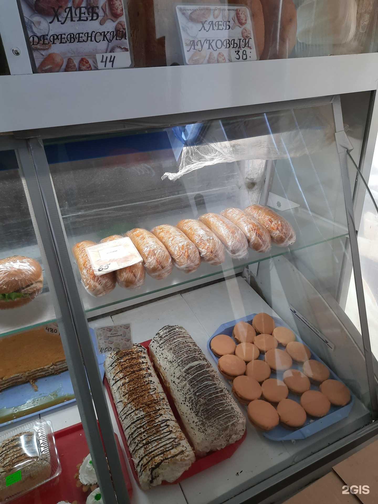 Отзывы на компанию Пекарня в Омске c фото