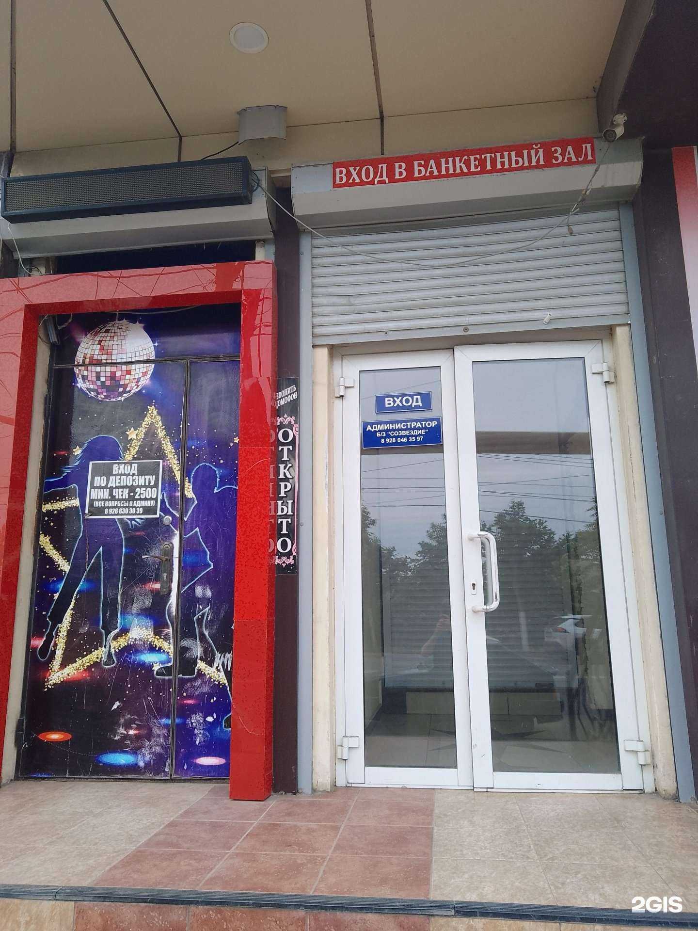 Отзывы на компанию Stihl в Дербенте c фото - фотография 2 из 2