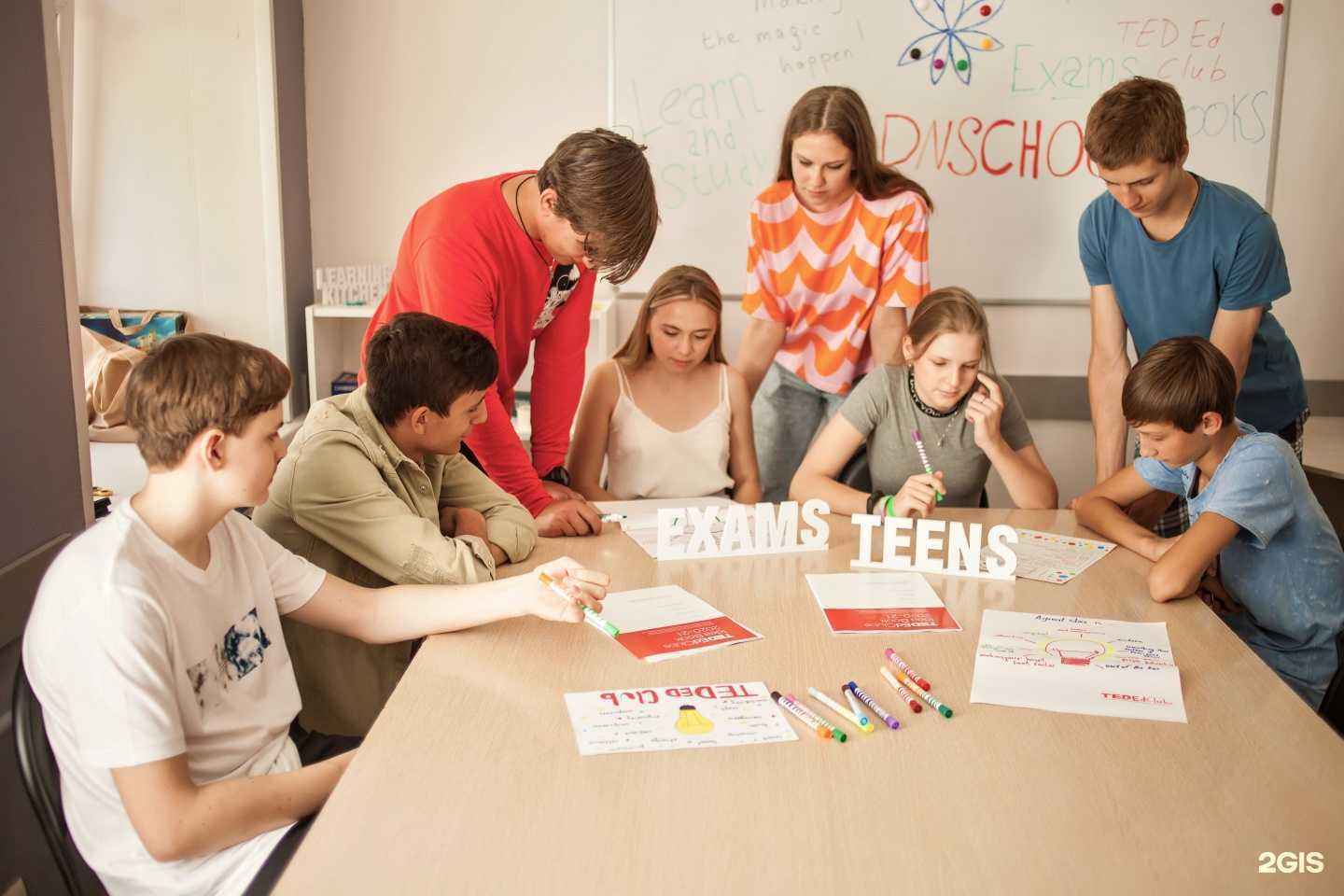 Отзывы на компанию Школа Дмитрия Никитина в Ярославле c фото