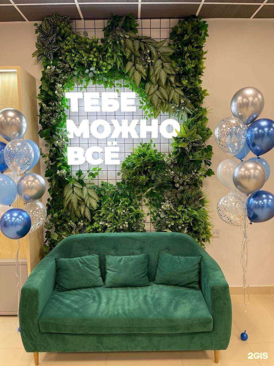 Отзывы на компанию Apple.Ceh в Чебоксарах c фото