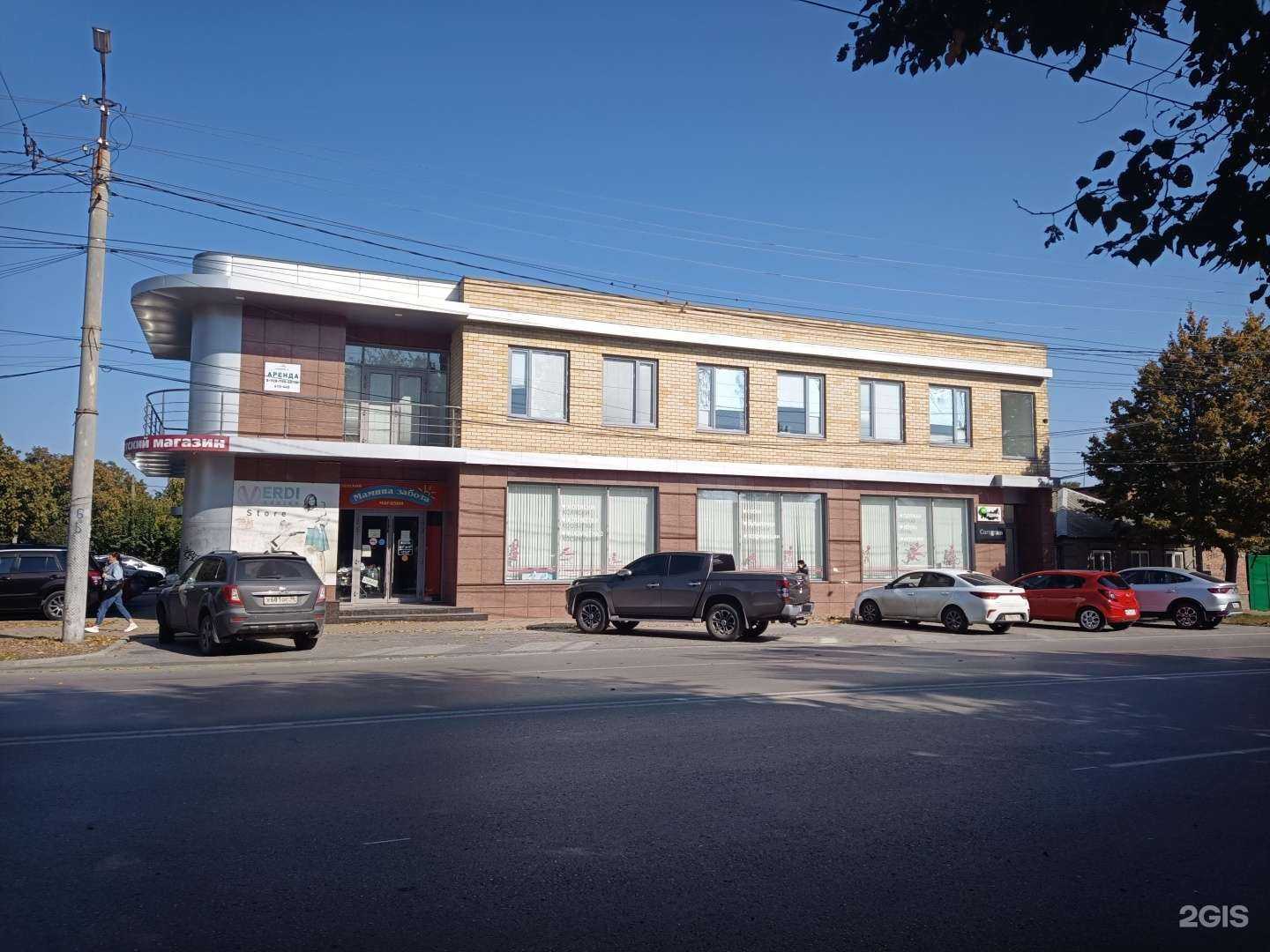 Отзывы на компанию Этажи в Таганроге c фото - фотография 2 из 2