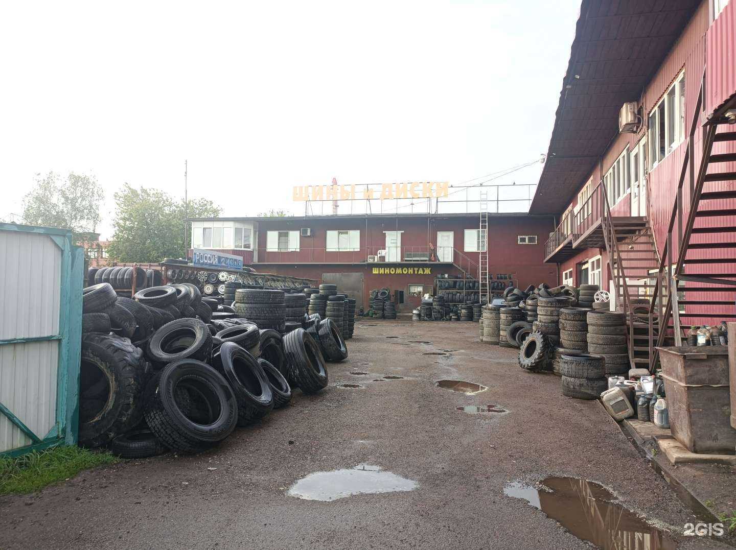 Отзывы на компанию Автосервис в г. Подольск c фото