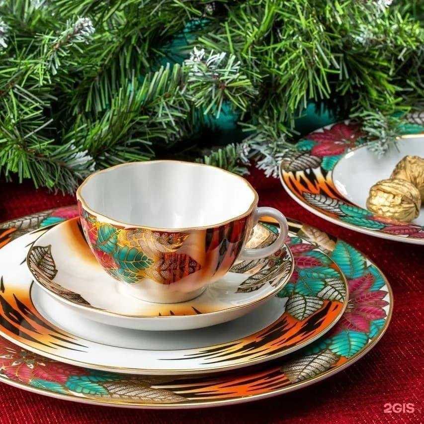 Отзывы на компанию Императорский фарфор в г. Астрахань c фото