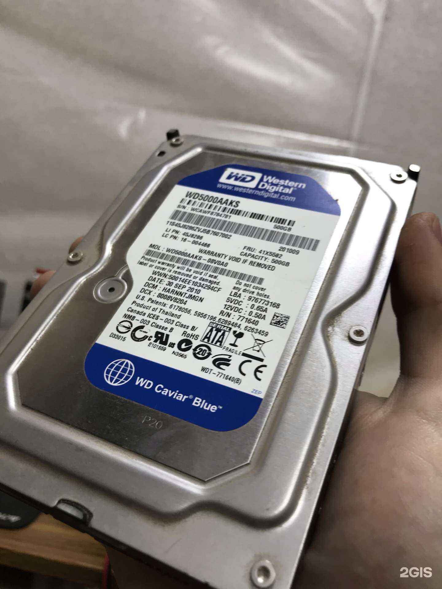 Отзывы на компанию Tatcomp в г. Альметьевск c фото