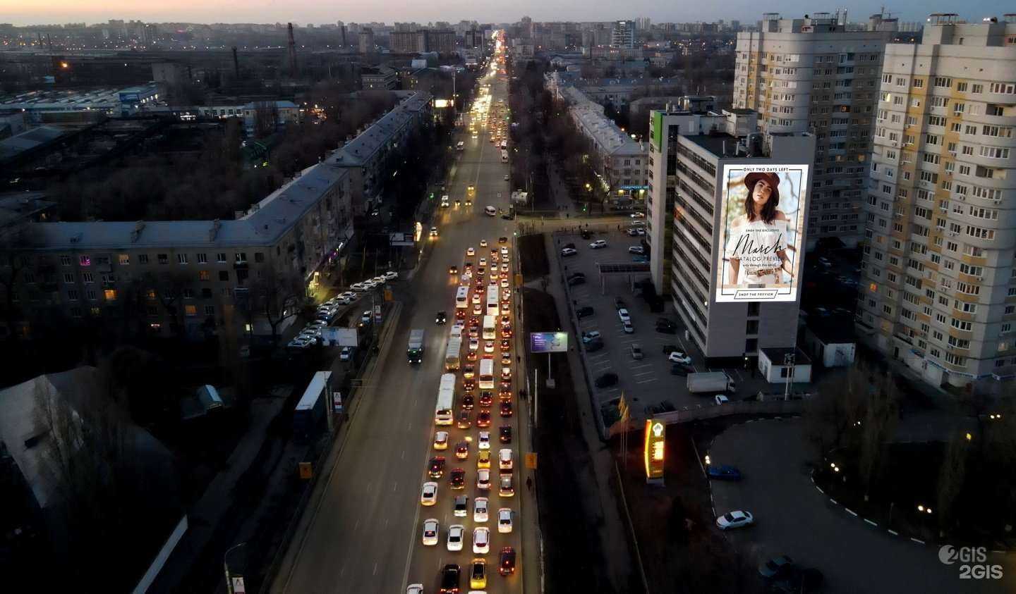 Отзывы на компанию Арт Фолио в г. Воронеж c фото