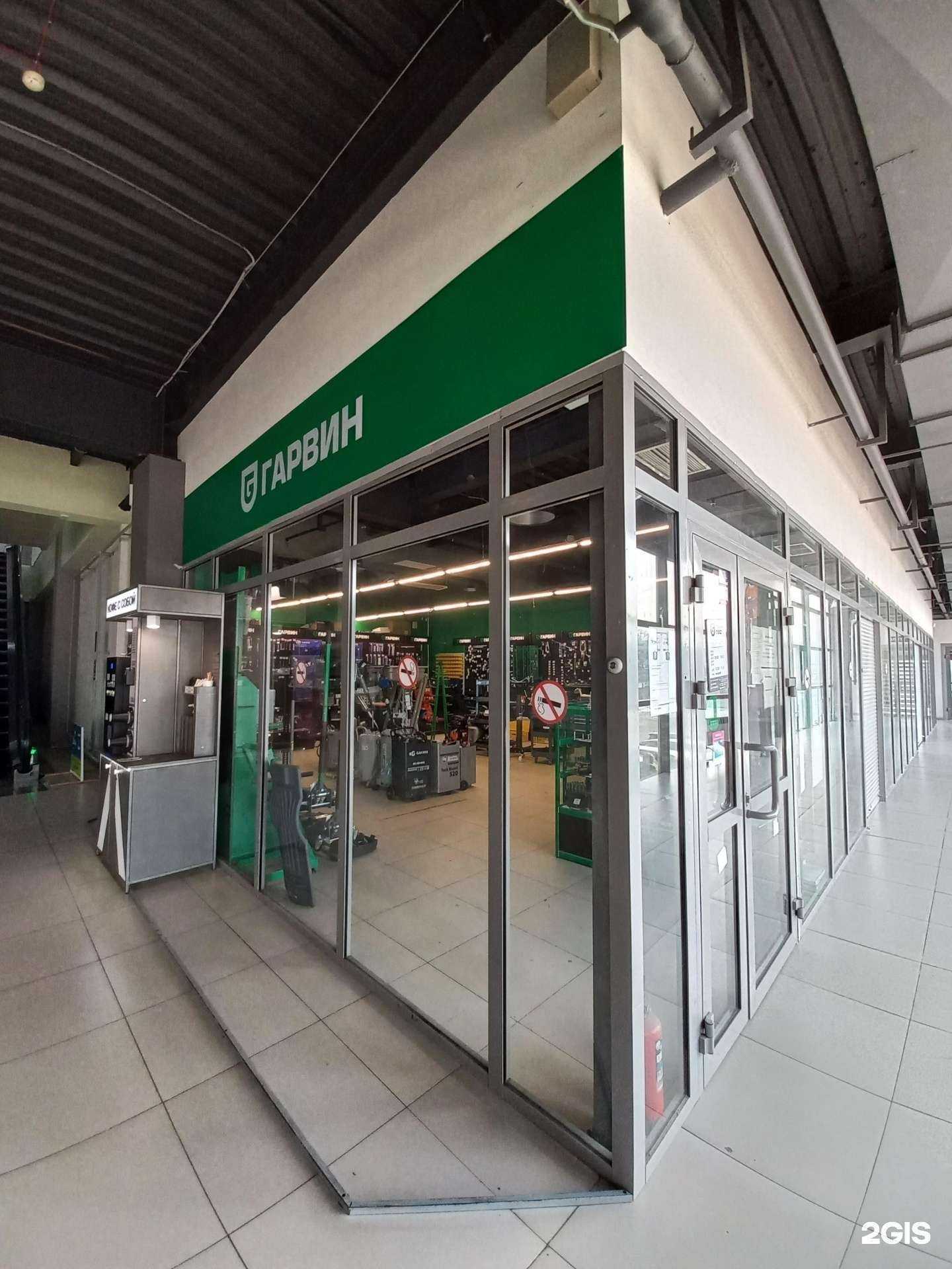 Отзывы на компанию Гарвин в г. Иркутск c фото